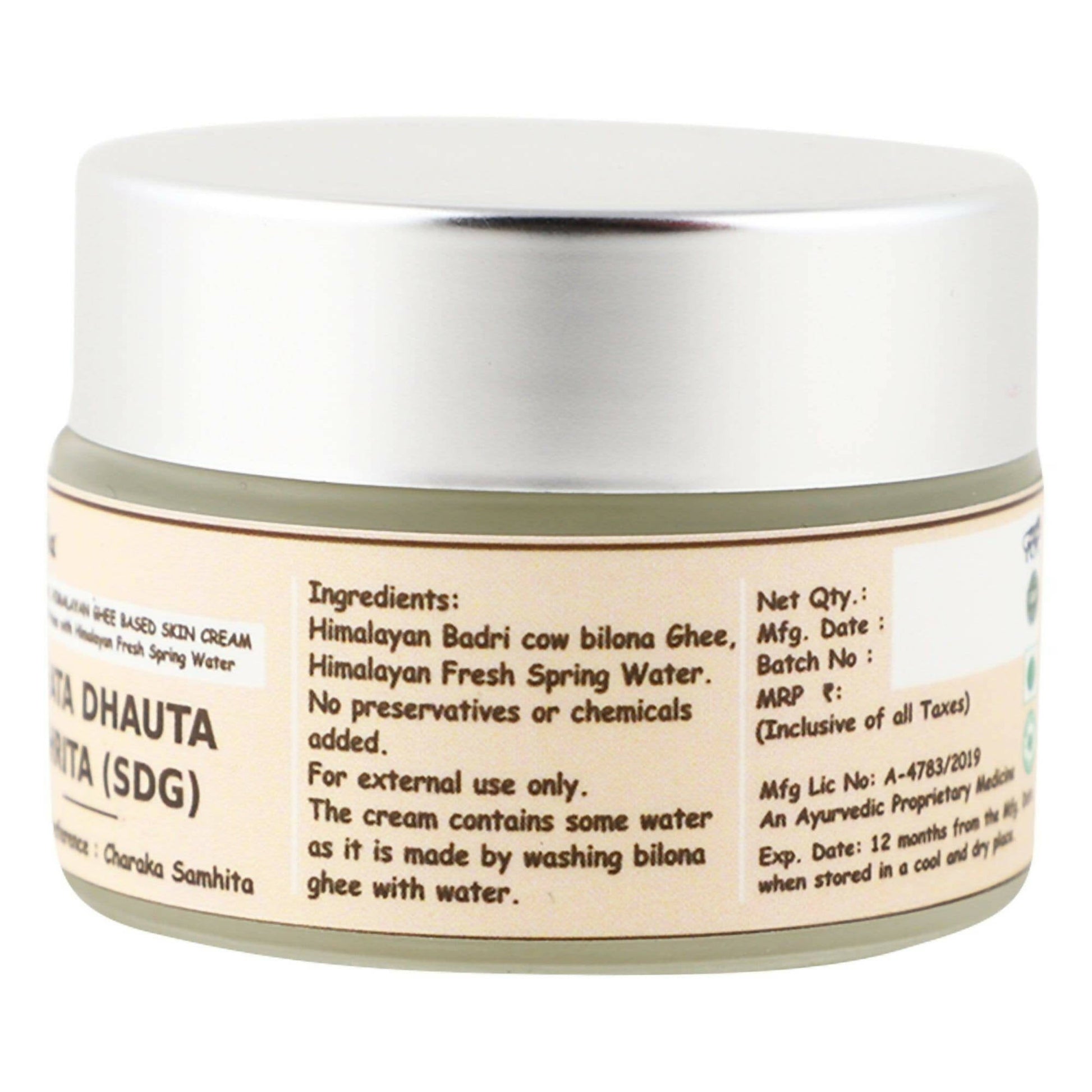 Hetha Shata Dhauta Ghrita Skin Cream - 100 times washed, Himalayan Ghee based Natural Skin Cream 