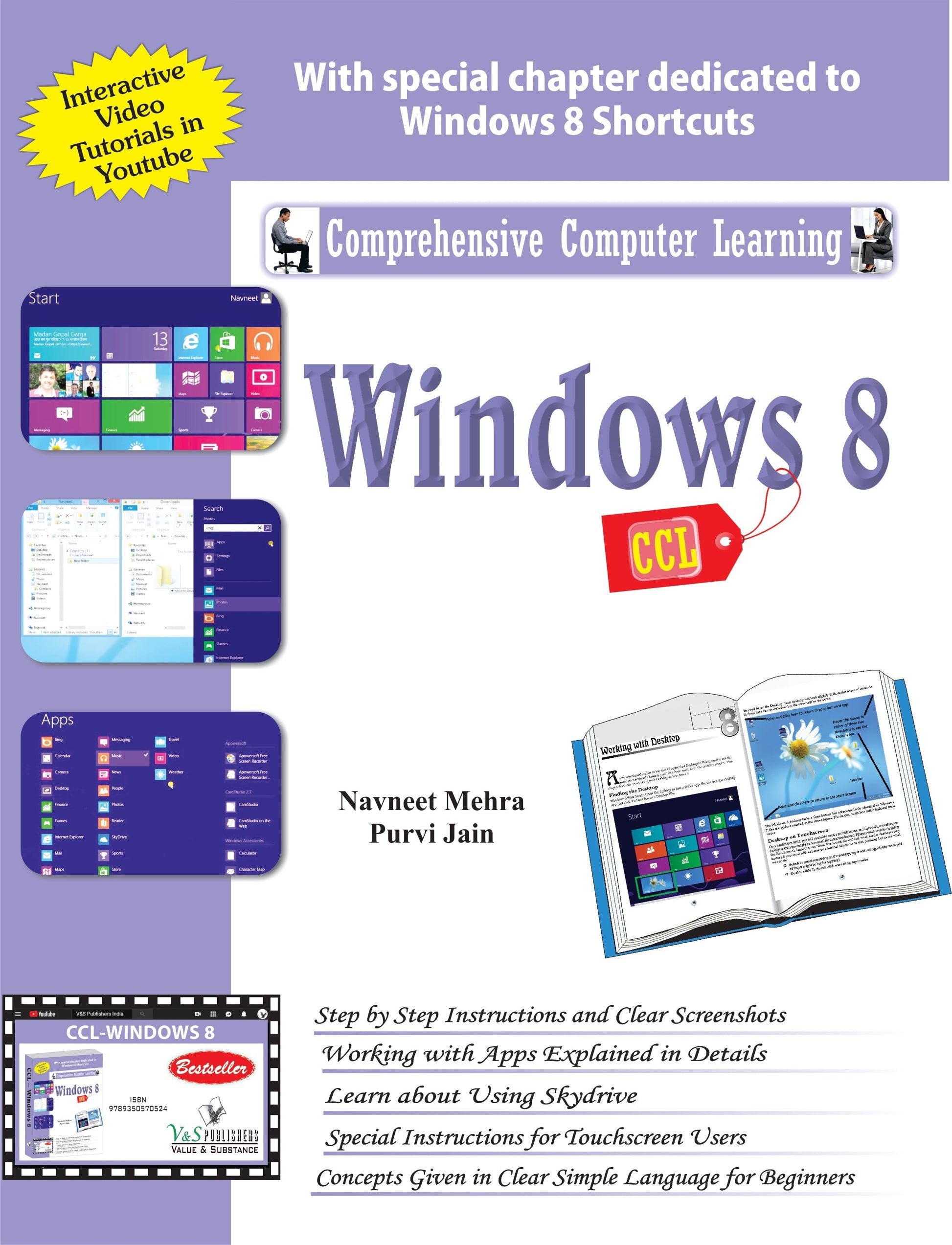 Windows 8 (CCL) (With Youtube AV) by Purvi Jain  Grab2Buy V&S Publishers Grab2Buy