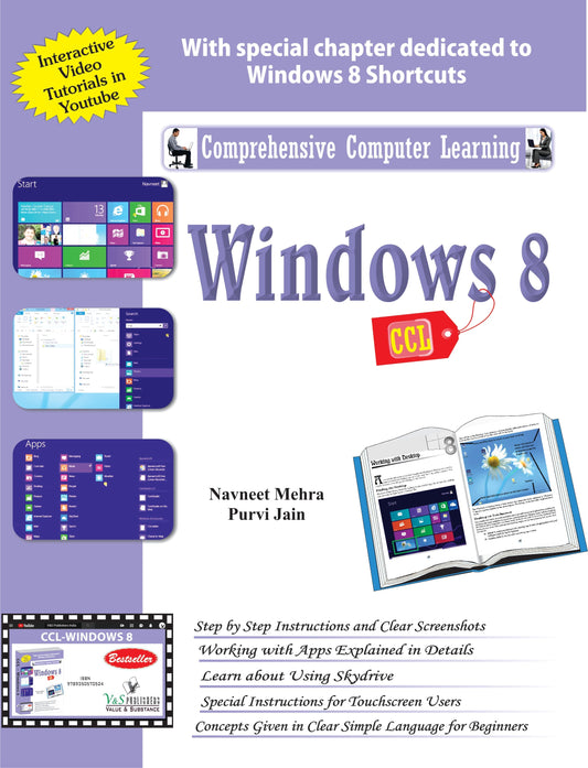 Windows 8 (CCL) (With Youtube AV) by Purvi Jain  Grab2Buy V&S Publishers Grab2Buy