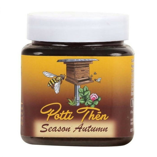 Ainmane Potti Then Season Autumn Honey - Grab2buy