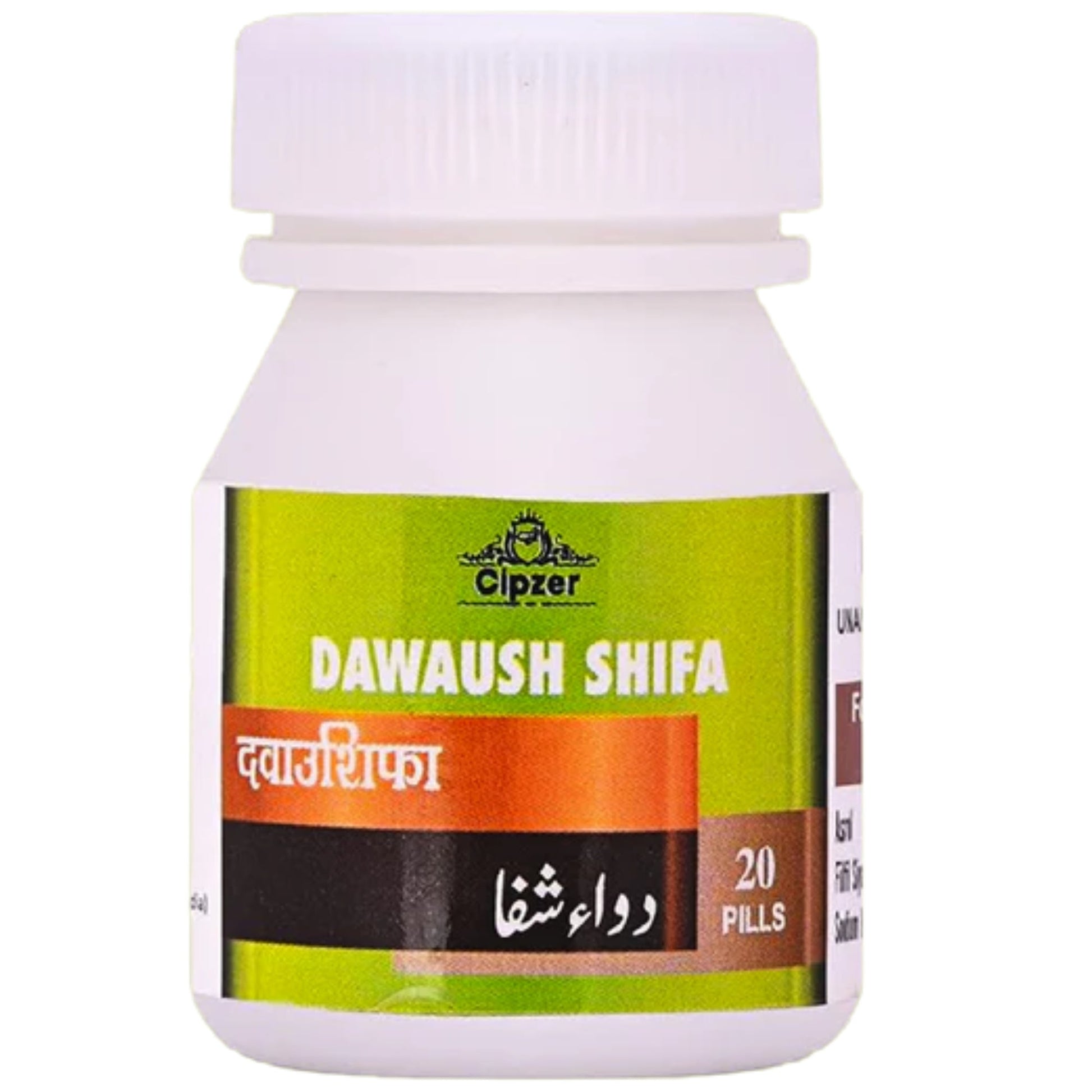 Cipzer Dawaush Shifa 