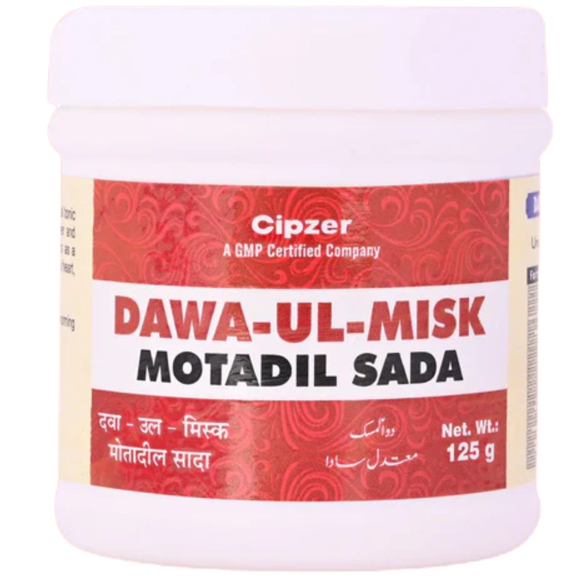 Cipzer Dawa-ul-Misk Motadil Sada 
