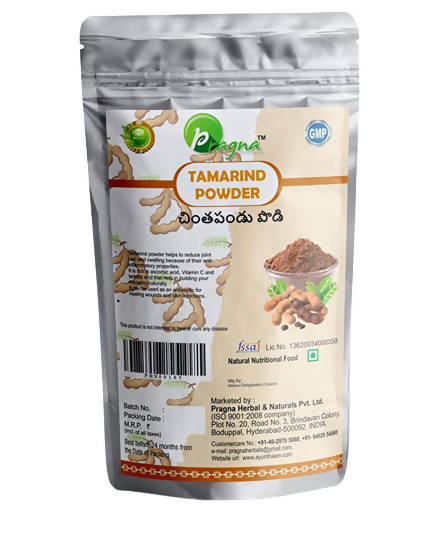 Pragna Herbals Tamarind Powder 