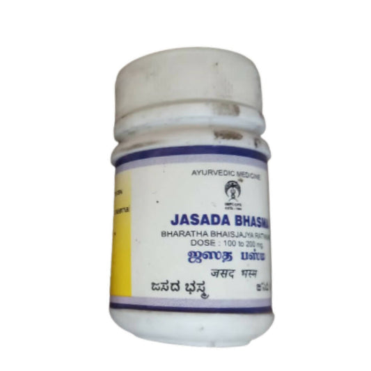 Impcops Ayurveda Jasada Bhasma 