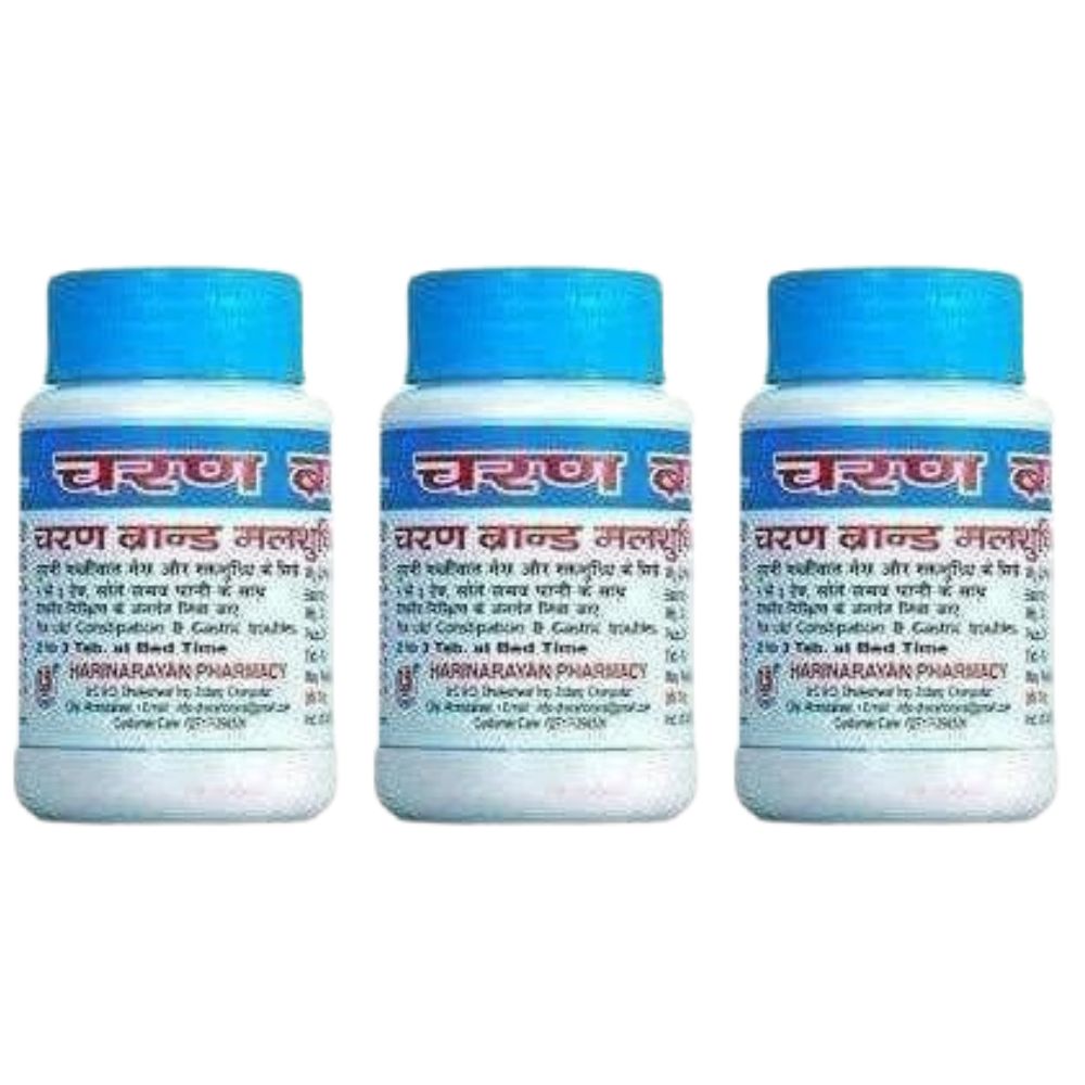 Charan Brand Malshuddhi Vati - 200 Tablet 