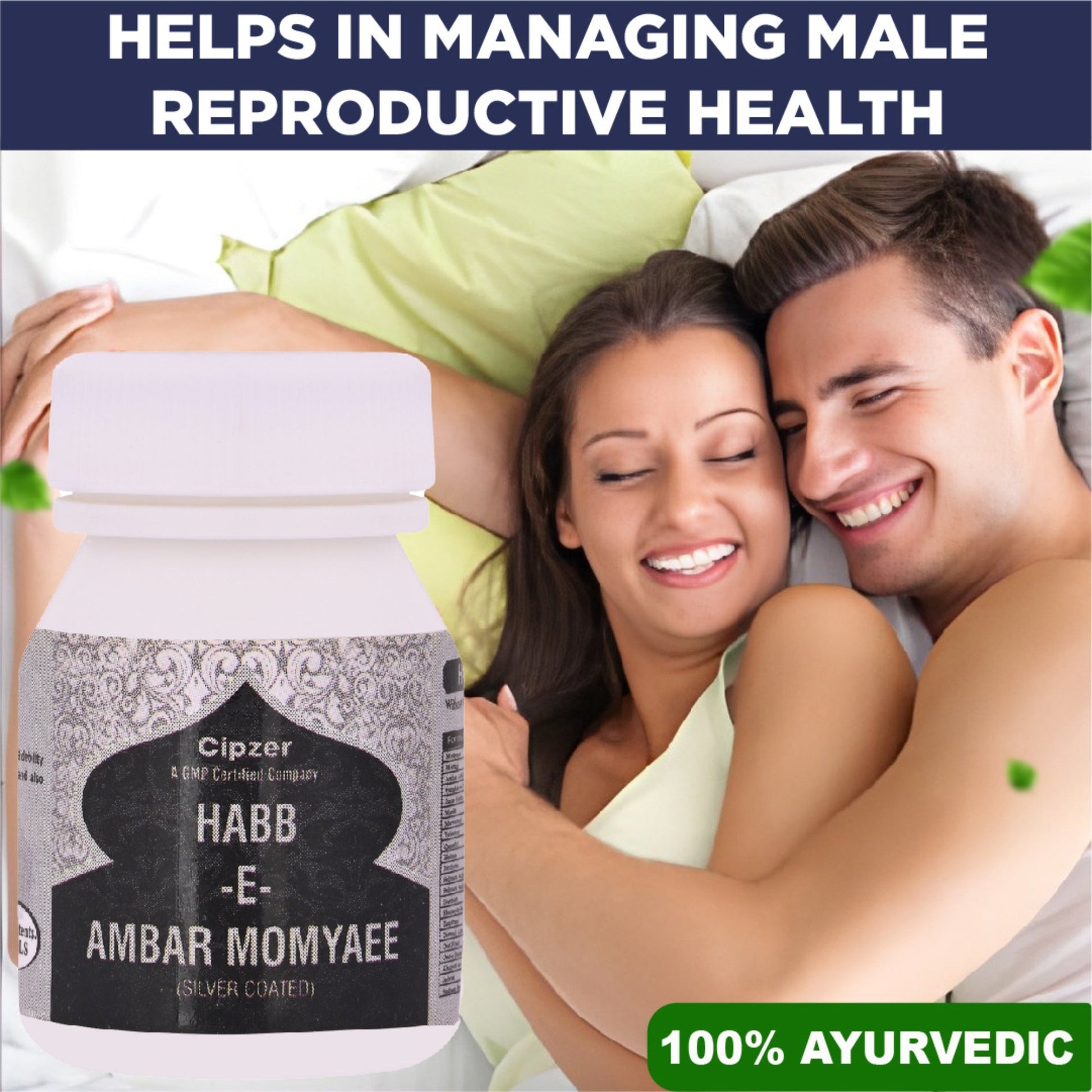 Cipzer Habbe Ambar Momyai Silver Pills 