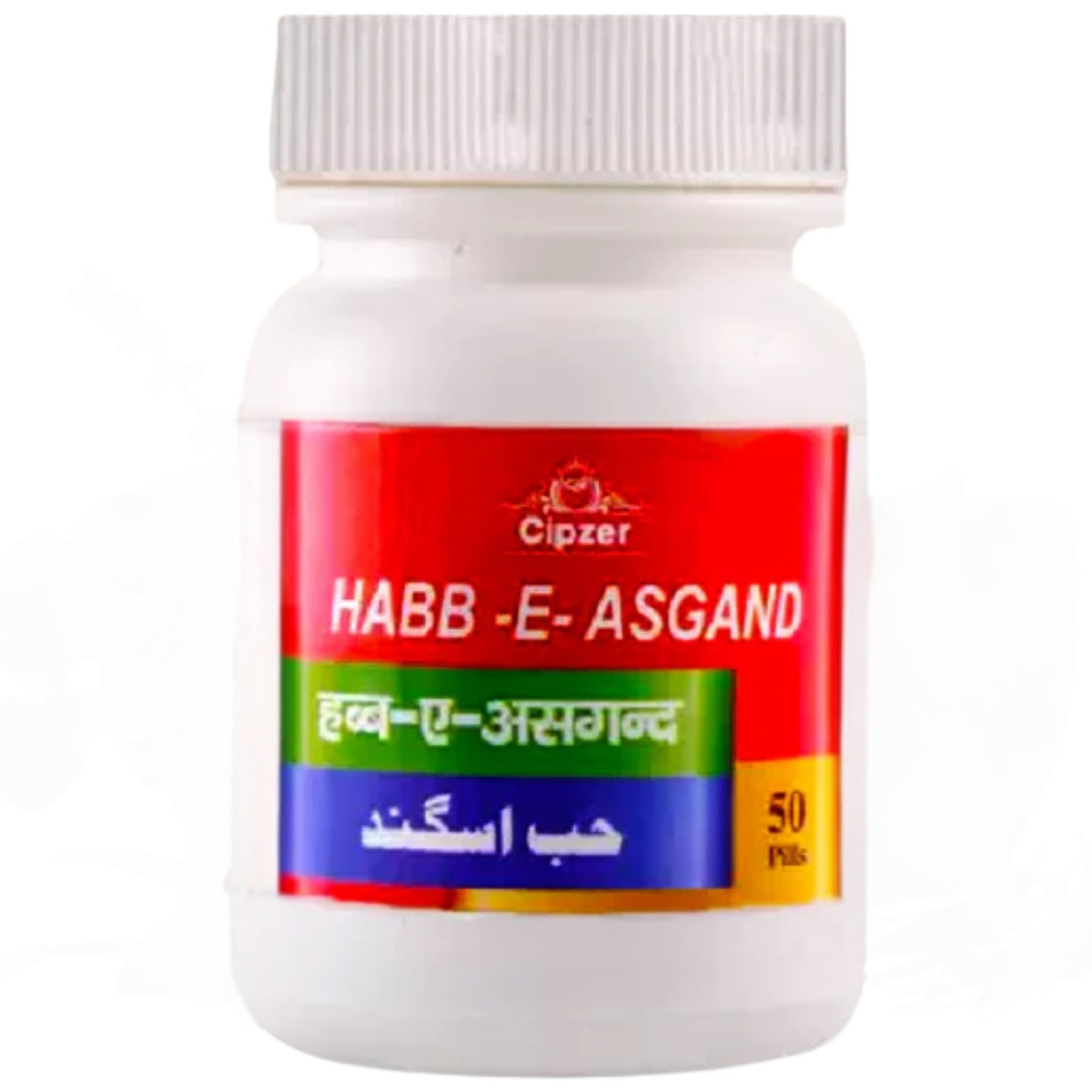 Cipzer Habb-E-Asgand Pills 