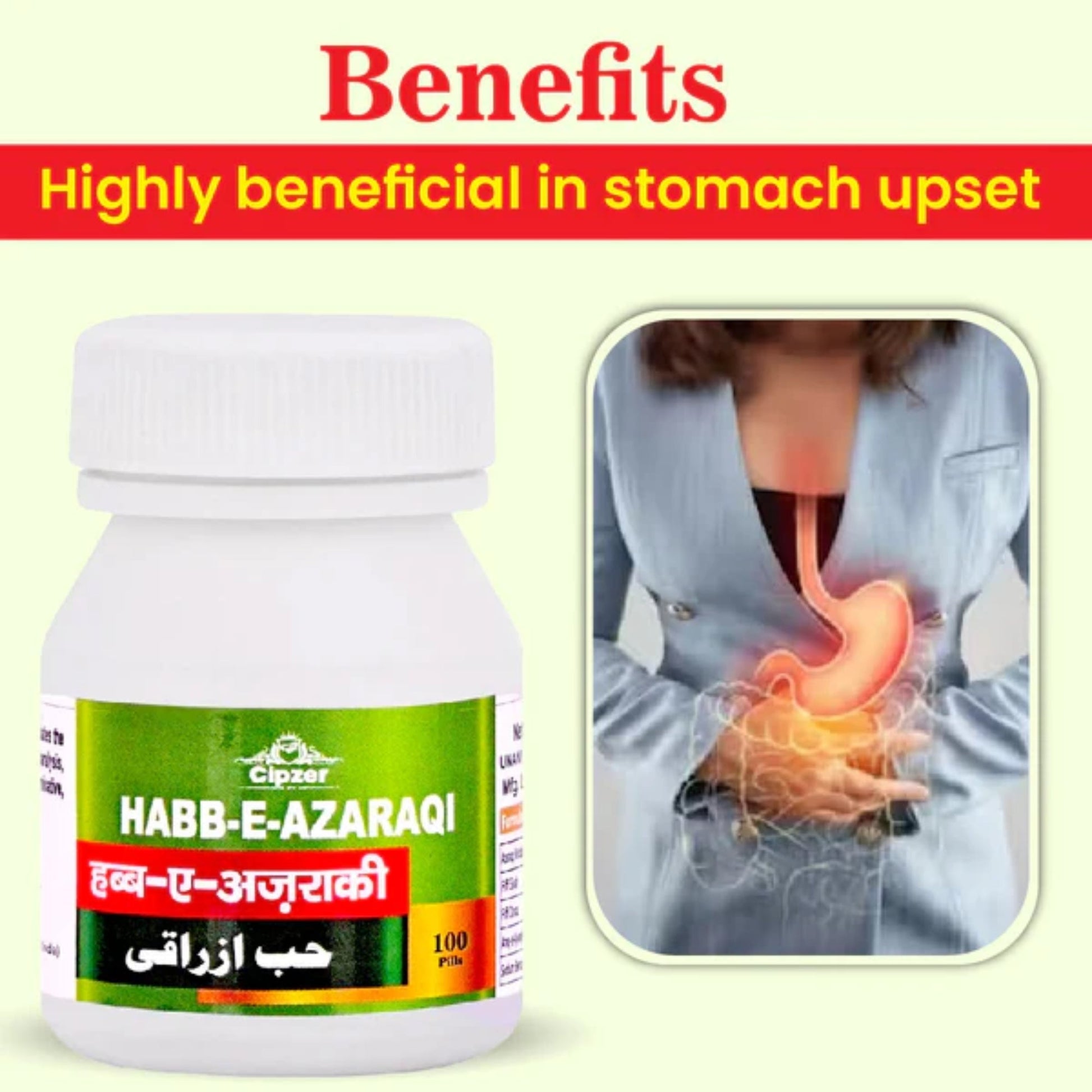 Cipzer Habbe Azaraqi Pills 
