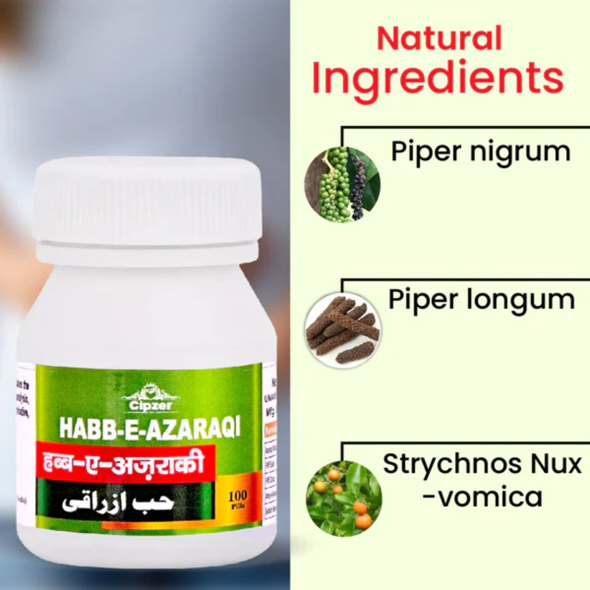Cipzer Habbe Azaraqi Pills 