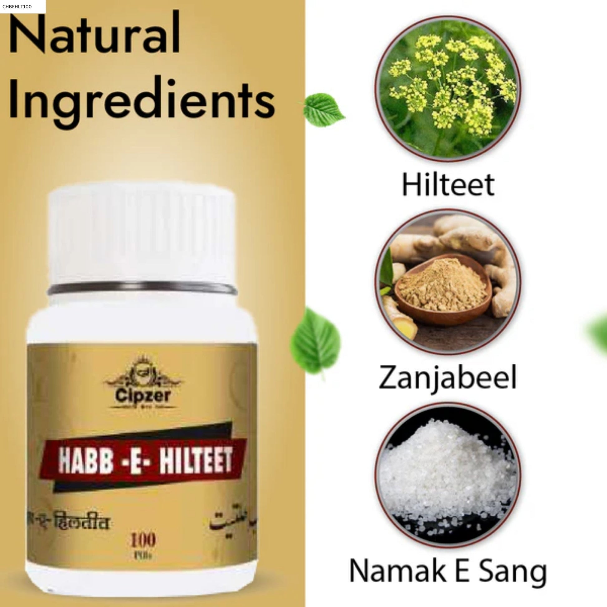 Cipzer Habb-e-Jawahar Pills 