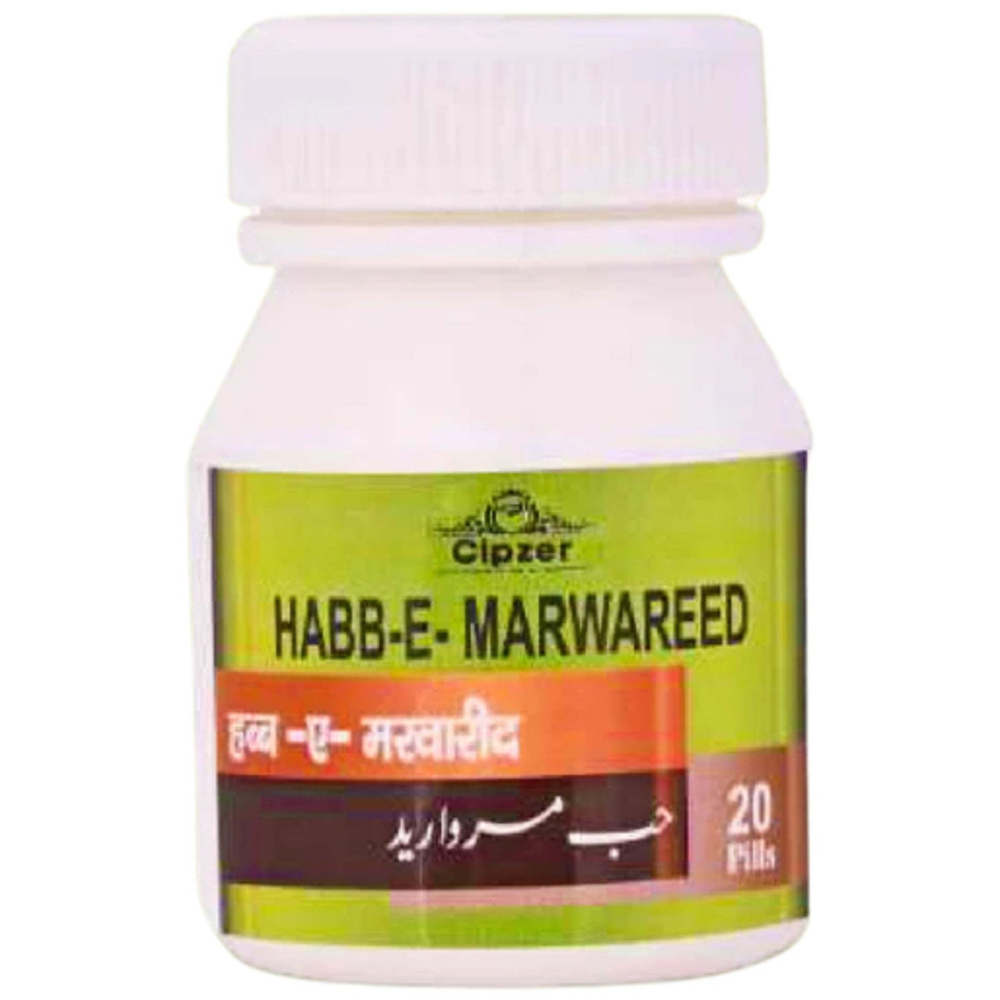 Cipzer Habb-e-Marwareed Pills 