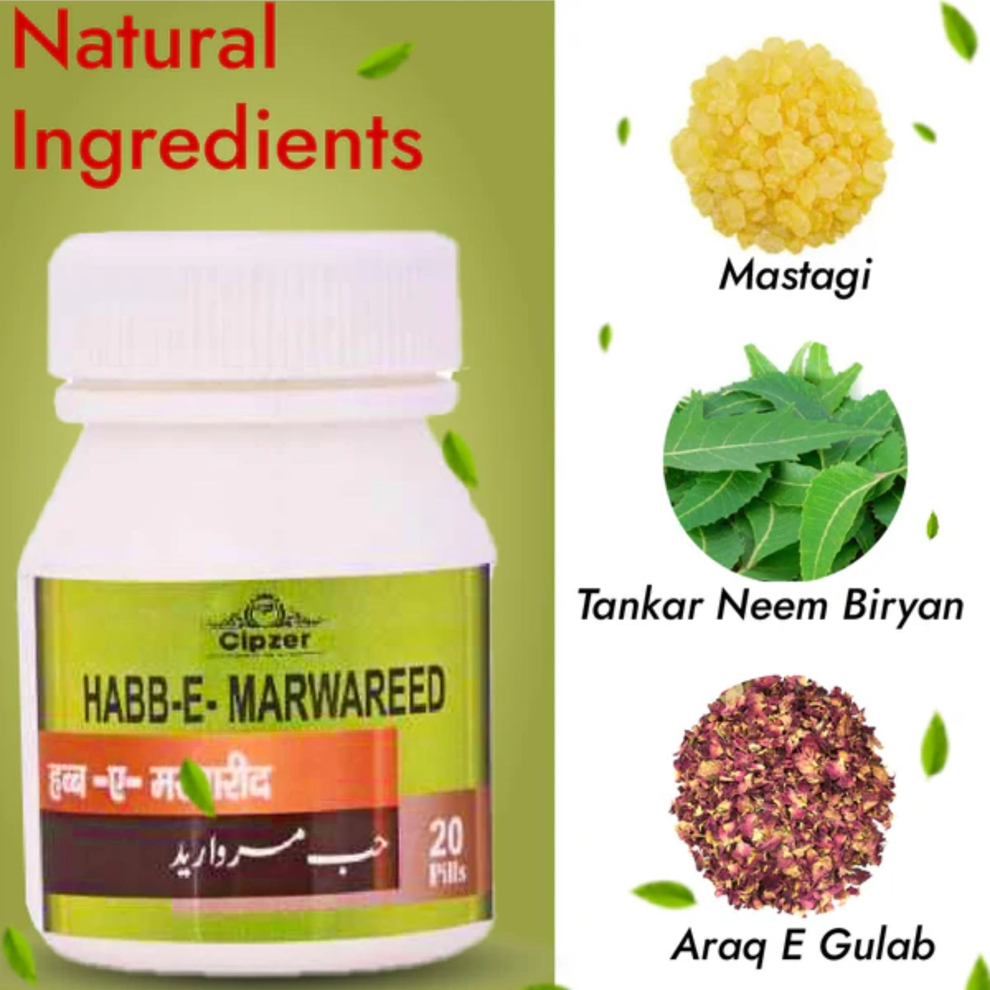 Cipzer Habb-e-Marwareed Pills 