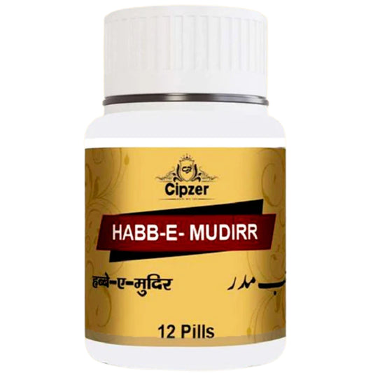 Cipzer Habb-e-Mudirr Pills 