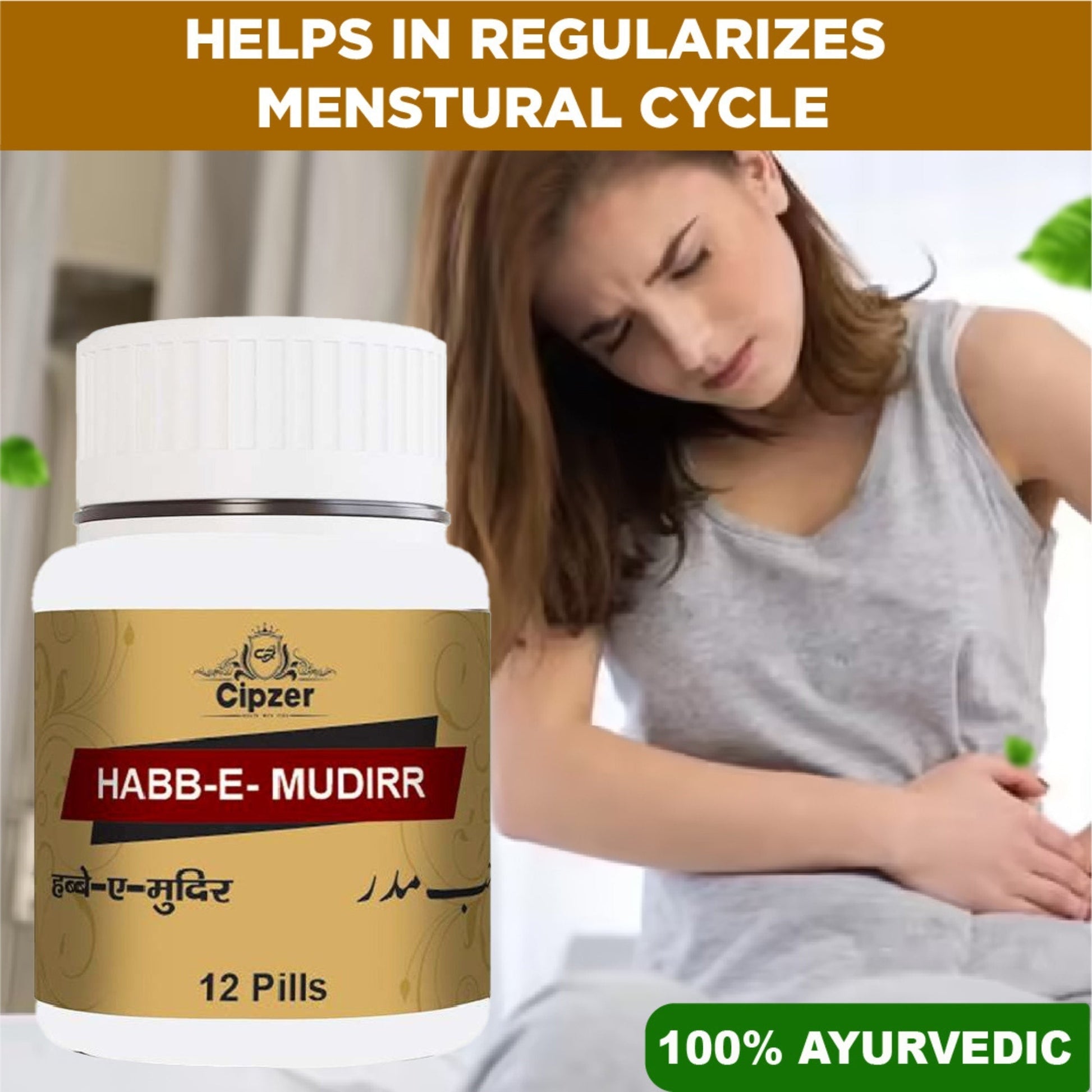 Cipzer Habb-e-Mudirr Pills 