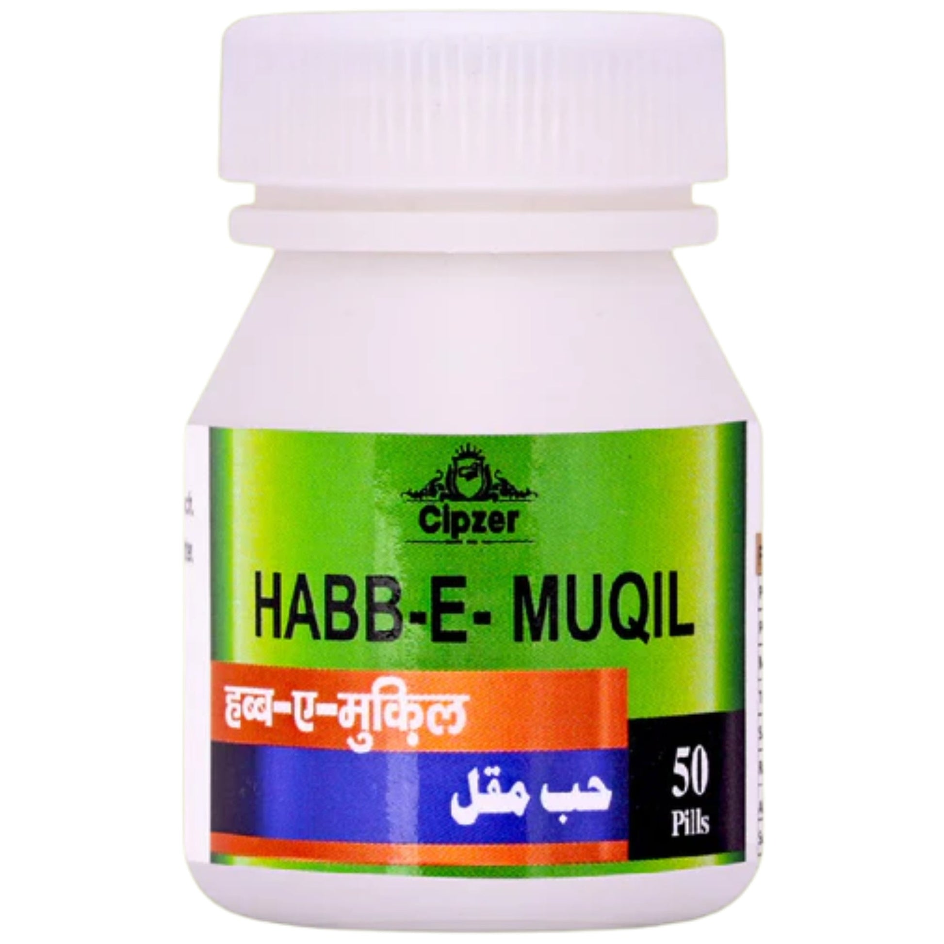 Cipzer Habb-E-Muqil Pills 