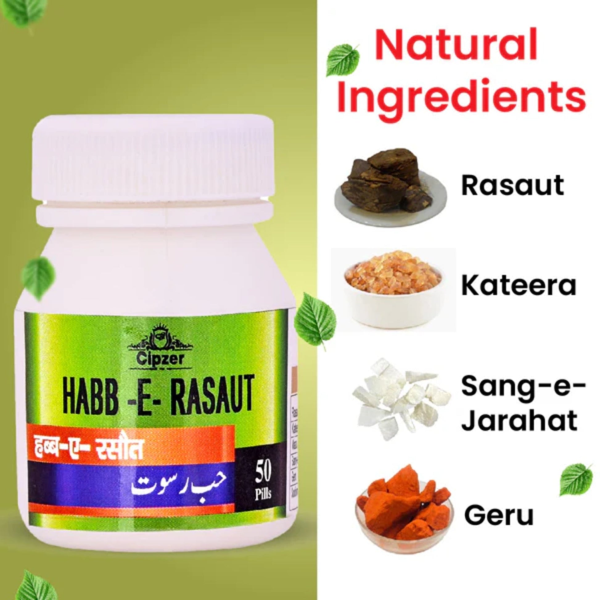 Cipzer Habb-e-Rasaut Pills 
