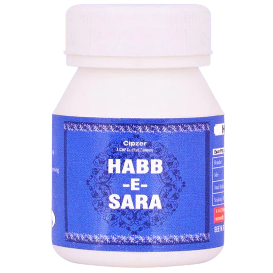 Cipzer Habb-e-Sara Pills 