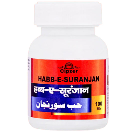 Cipzer Habb-E-Suranjan Pills 
