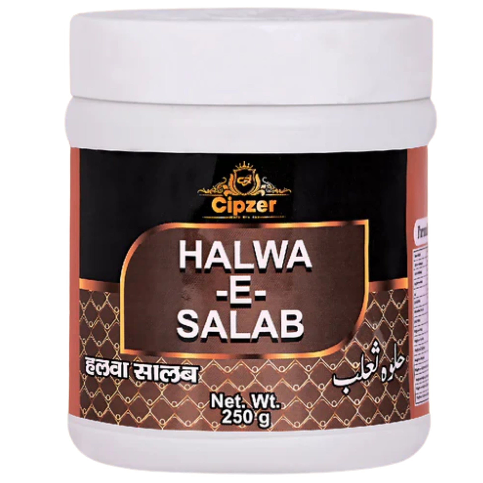 Cipzer Halwa-E-Salab 