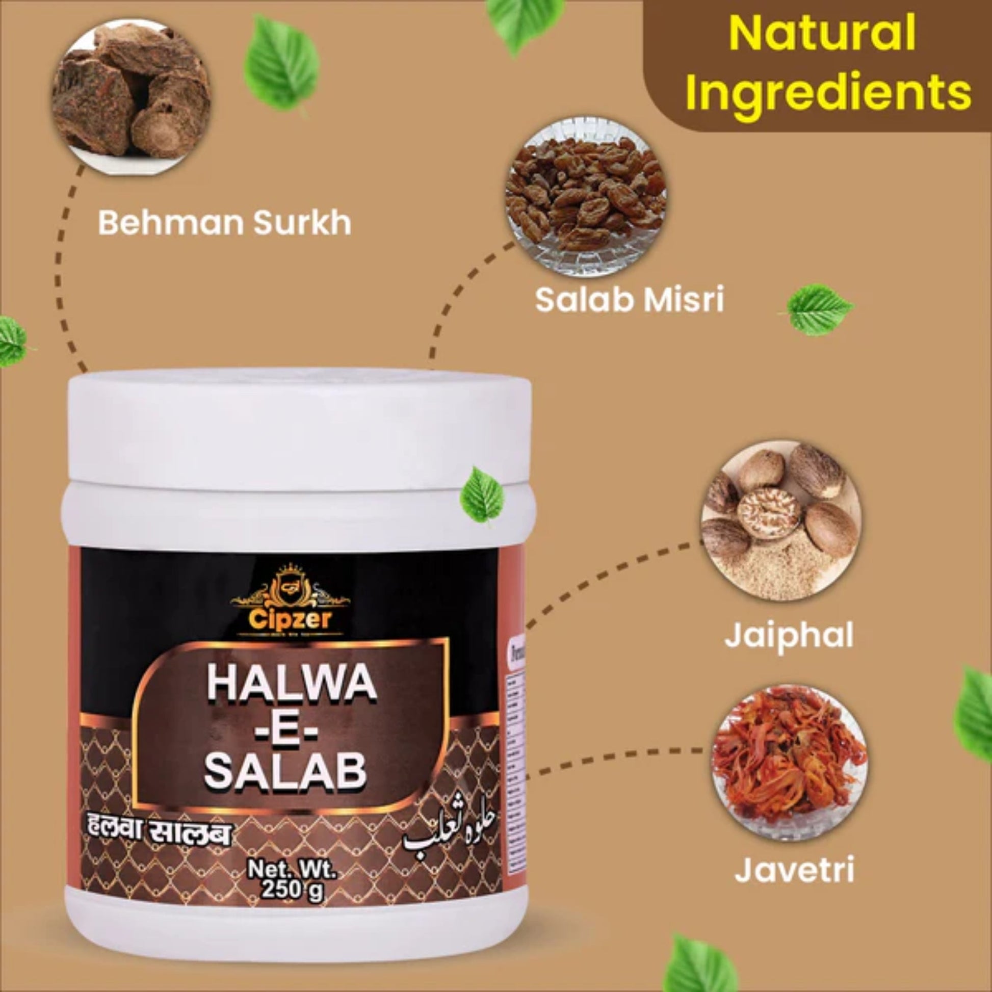 Cipzer Halwa-E-Salab 