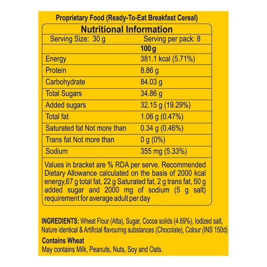 Patanjali Choco Flakes (PACK OF 2) - Grab2buy