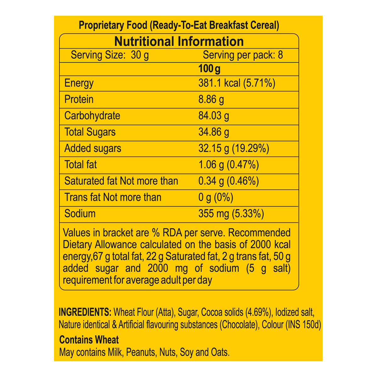 Patanjali Choco Flakes (PACK OF 2) 