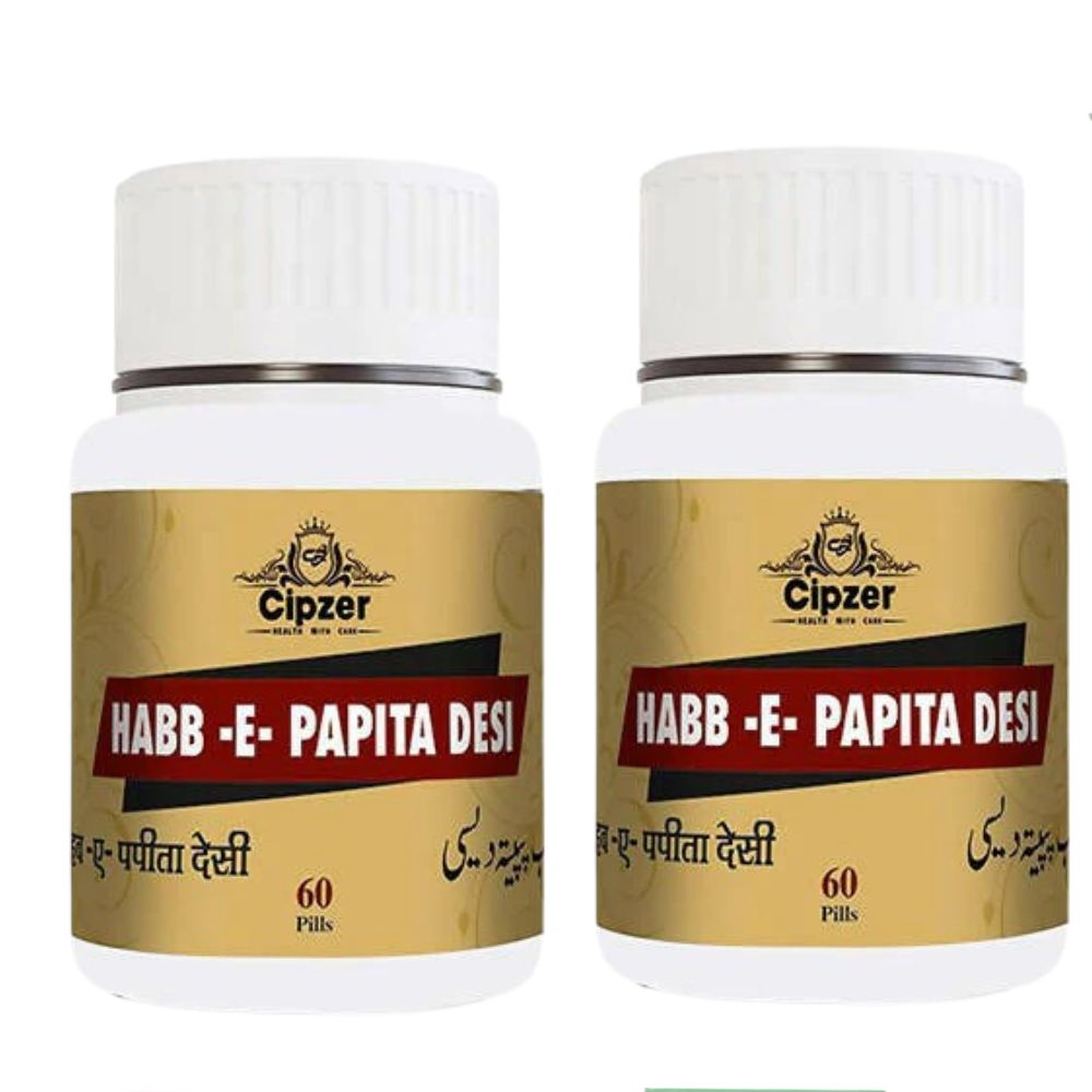 Cipzer Habb-e-Papita Pills 