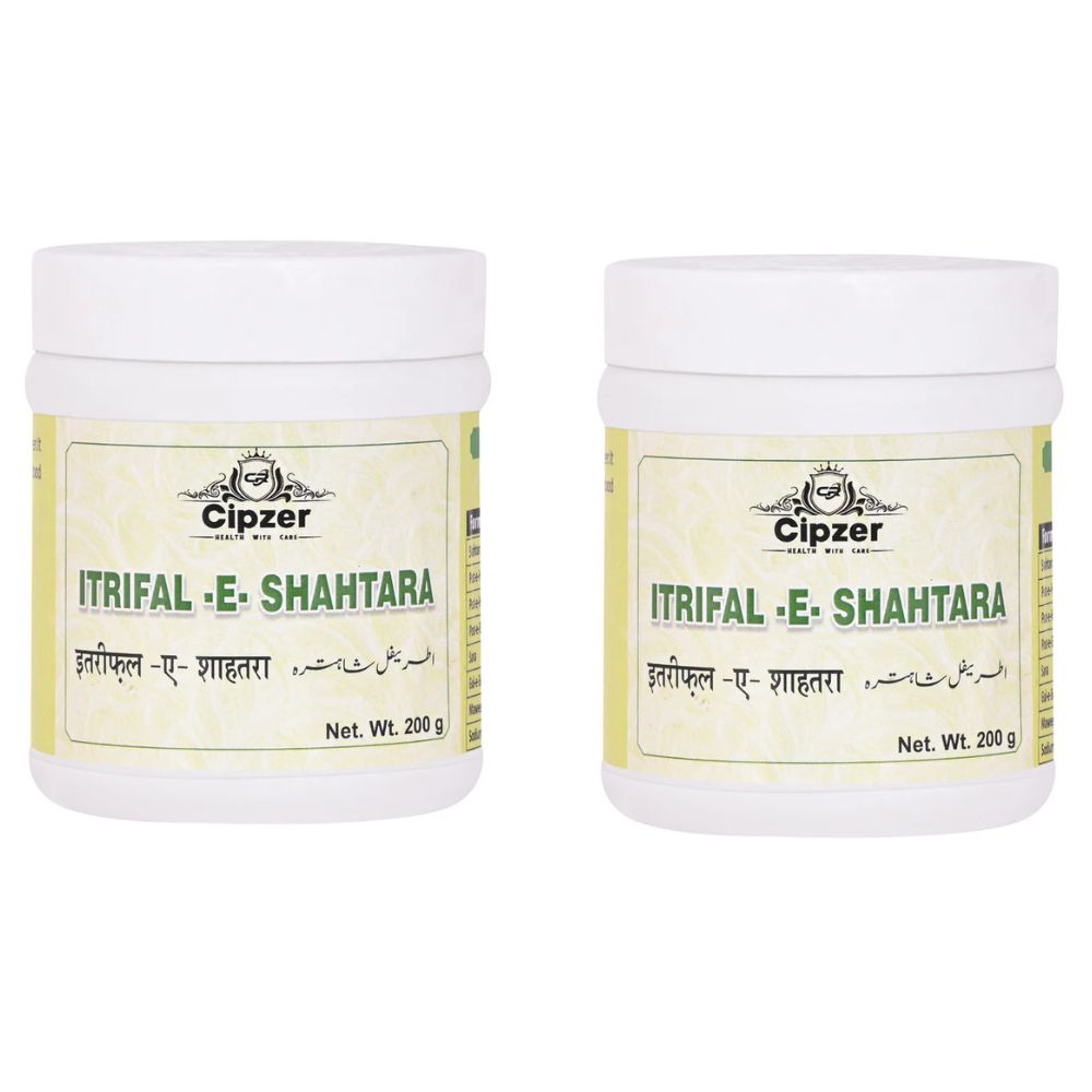 Cipzer Itrifal-E-Shahtara 