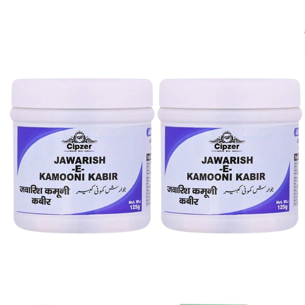 Cipzer Jawarish-E-Kamuni Kabir 