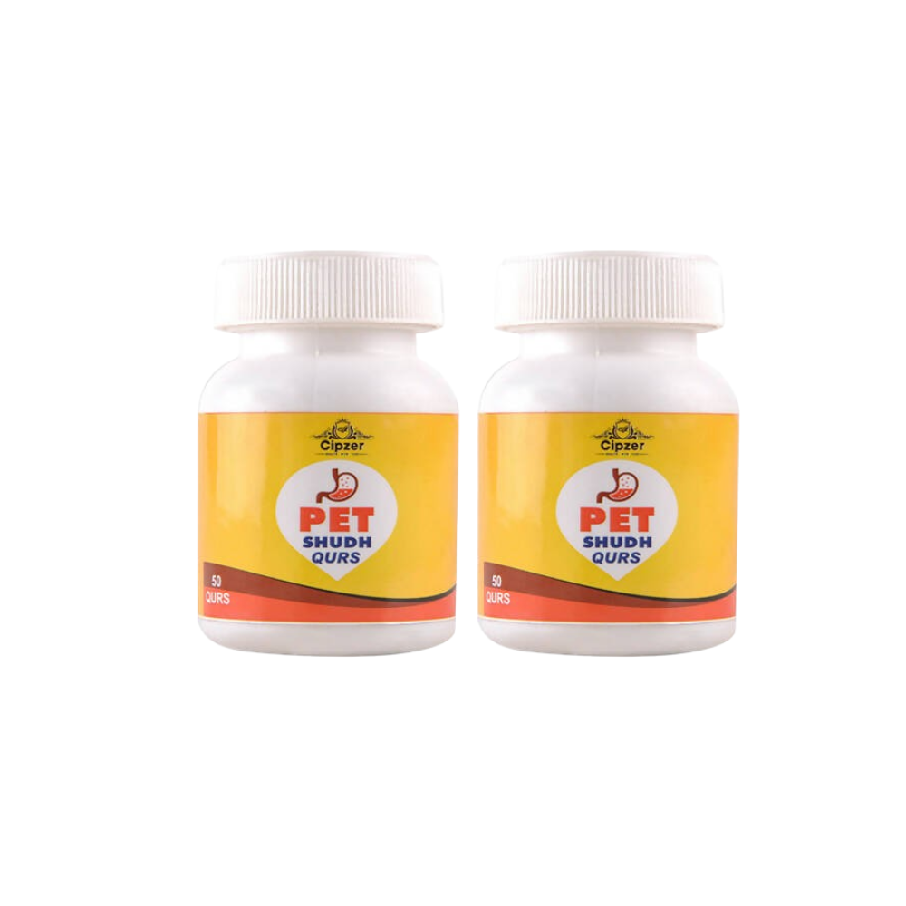 Cipzer Pet Shudh Qurs 