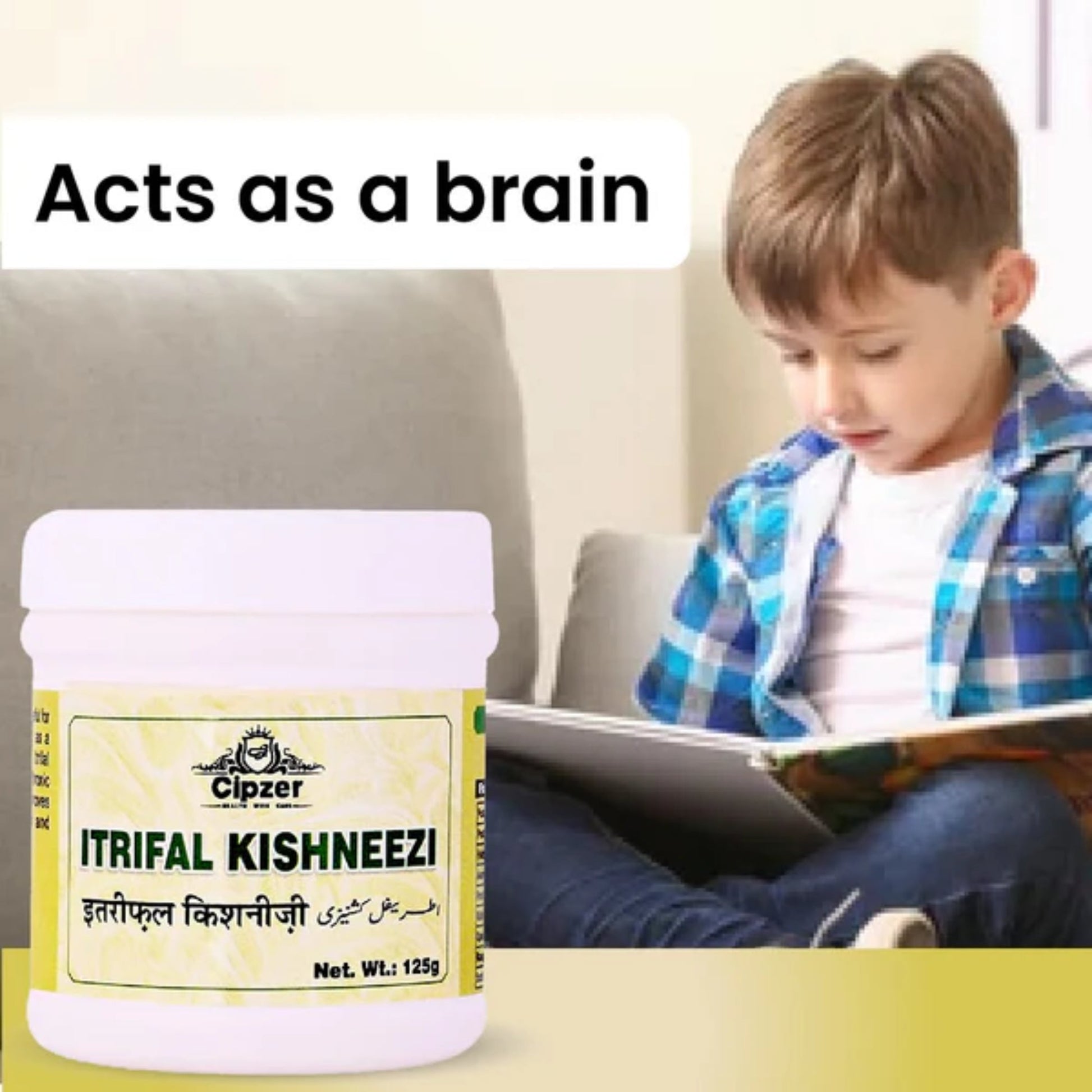 Cipzer Itrifal Kishneezi 