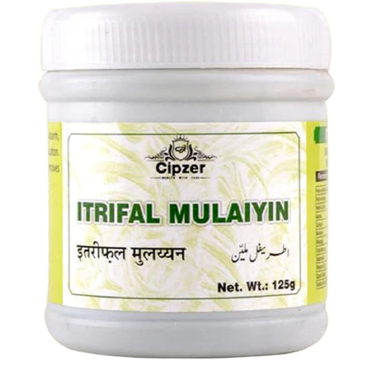 Cipzer Itrifal Mulaiyin 