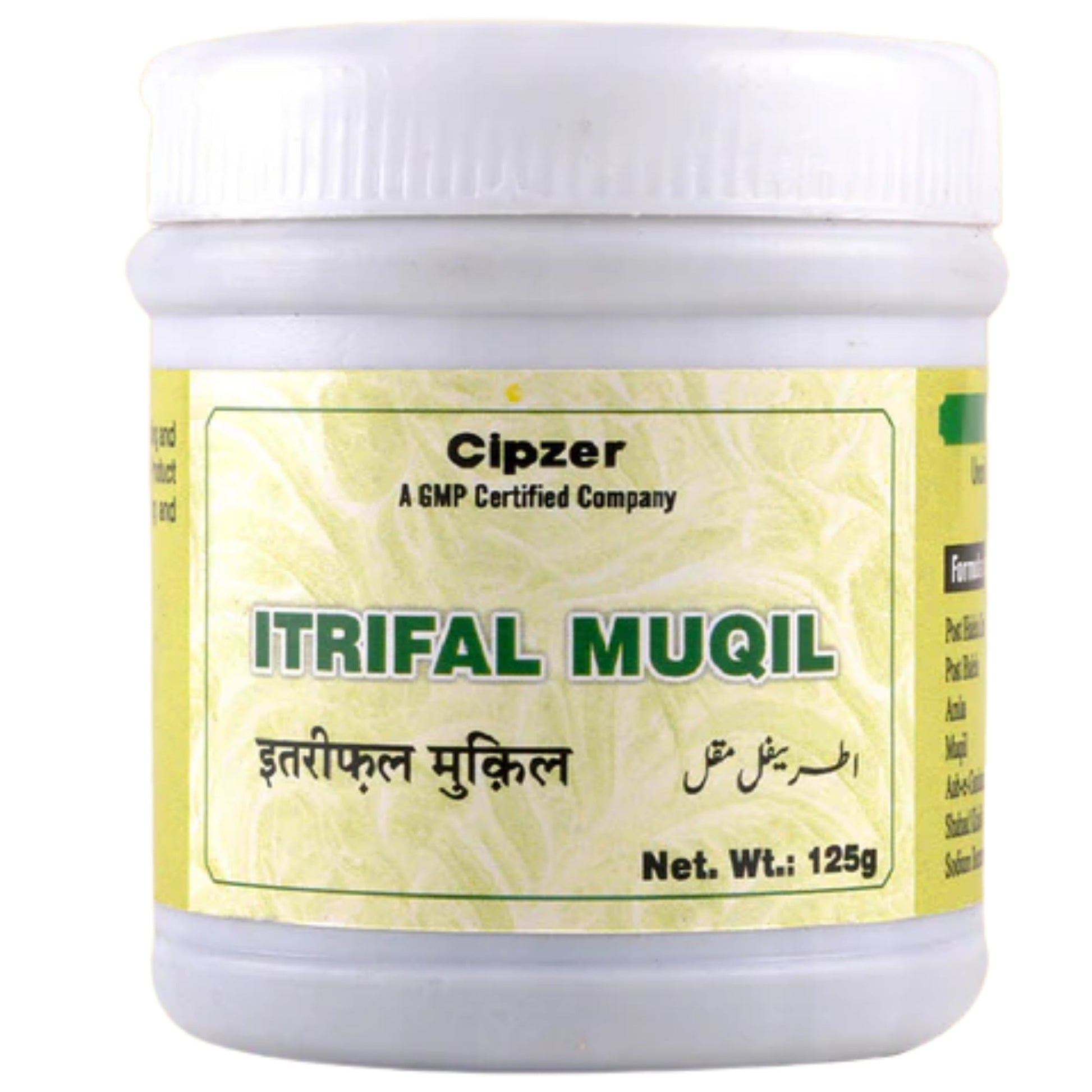 Cipzer Itrifal Muqil 