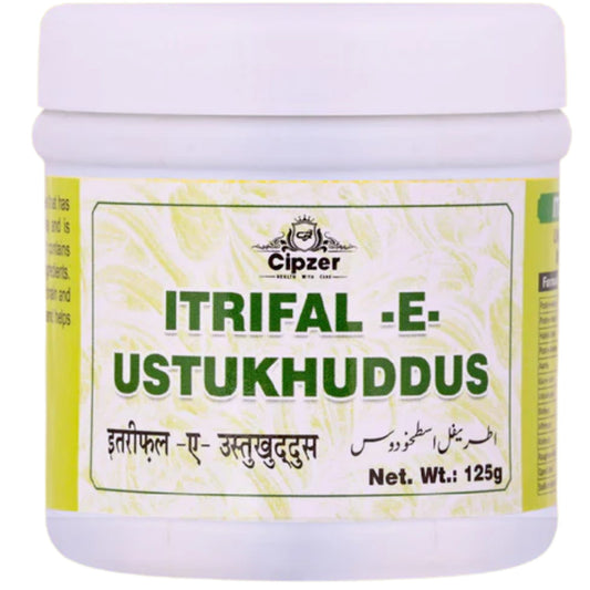 Cipzer Itrifal-E-Ustukhuddus 