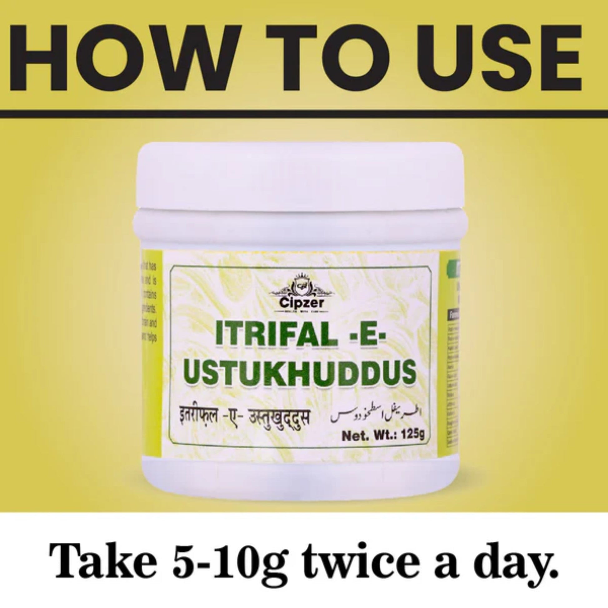 Cipzer Itrifal-E-Ustukhuddus 