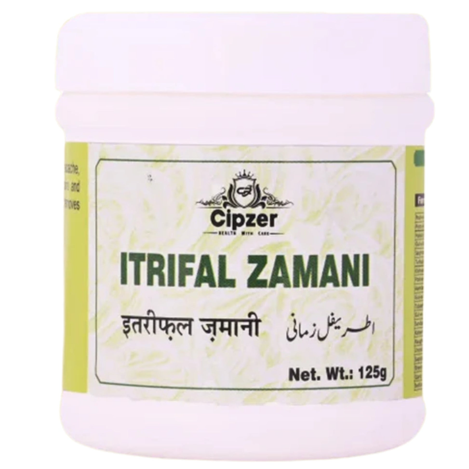 Cipzer Itrifal Zamani 