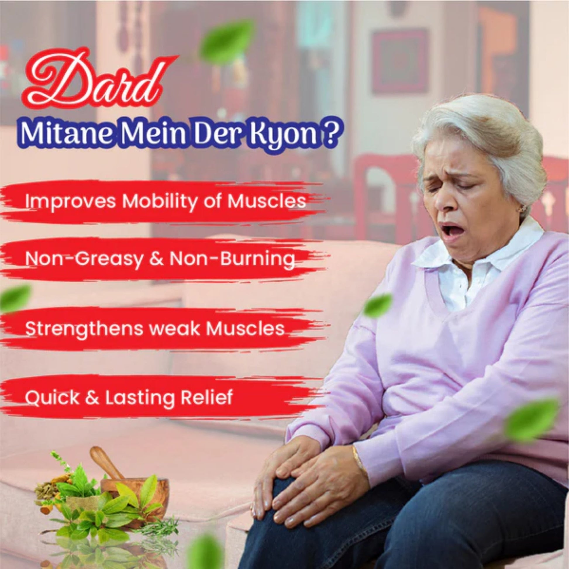 Cipzer Jointo King Oil 