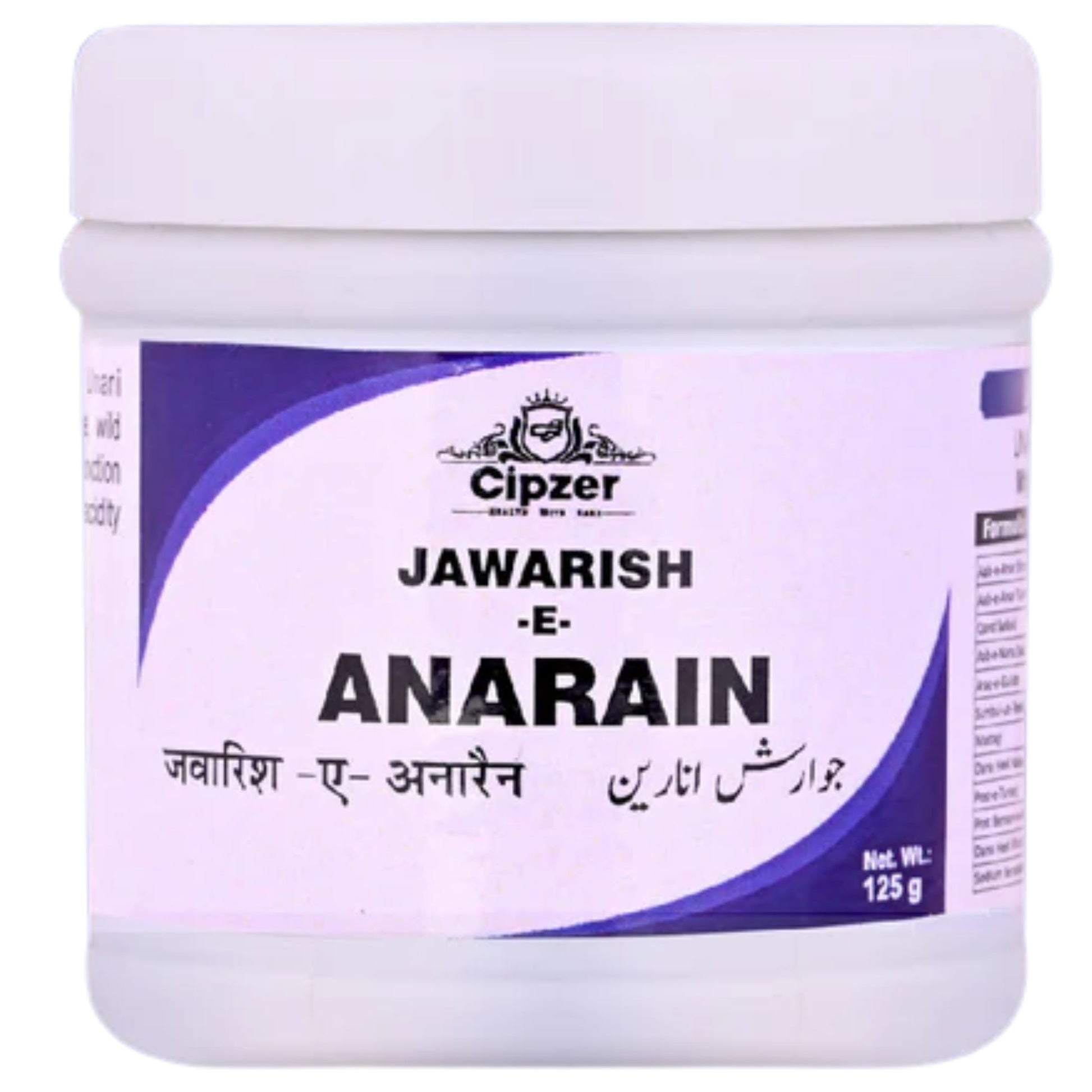 Cipzer Jawarish-E-Anarain 