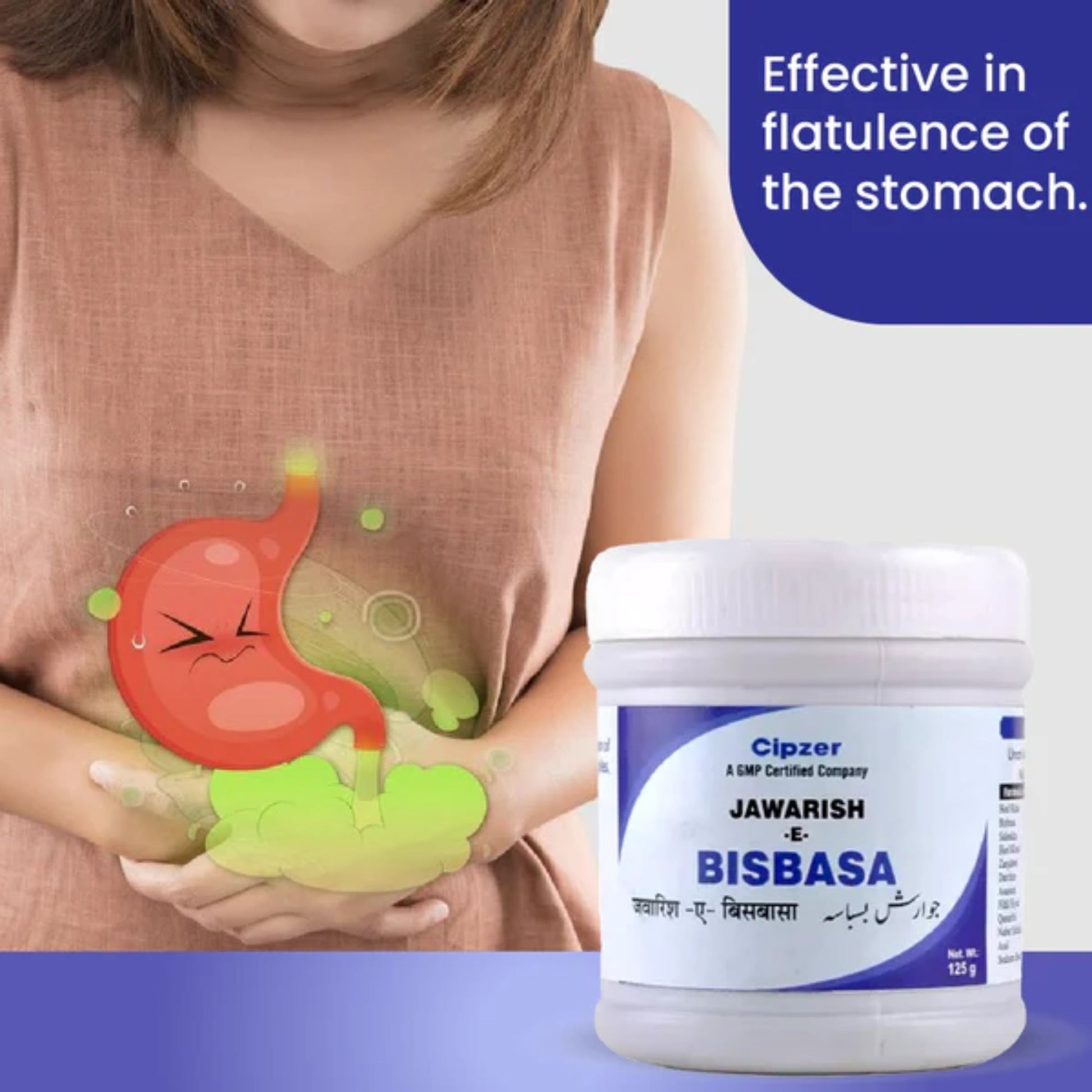 Cipzer Jawarish-E-Bisbasa 