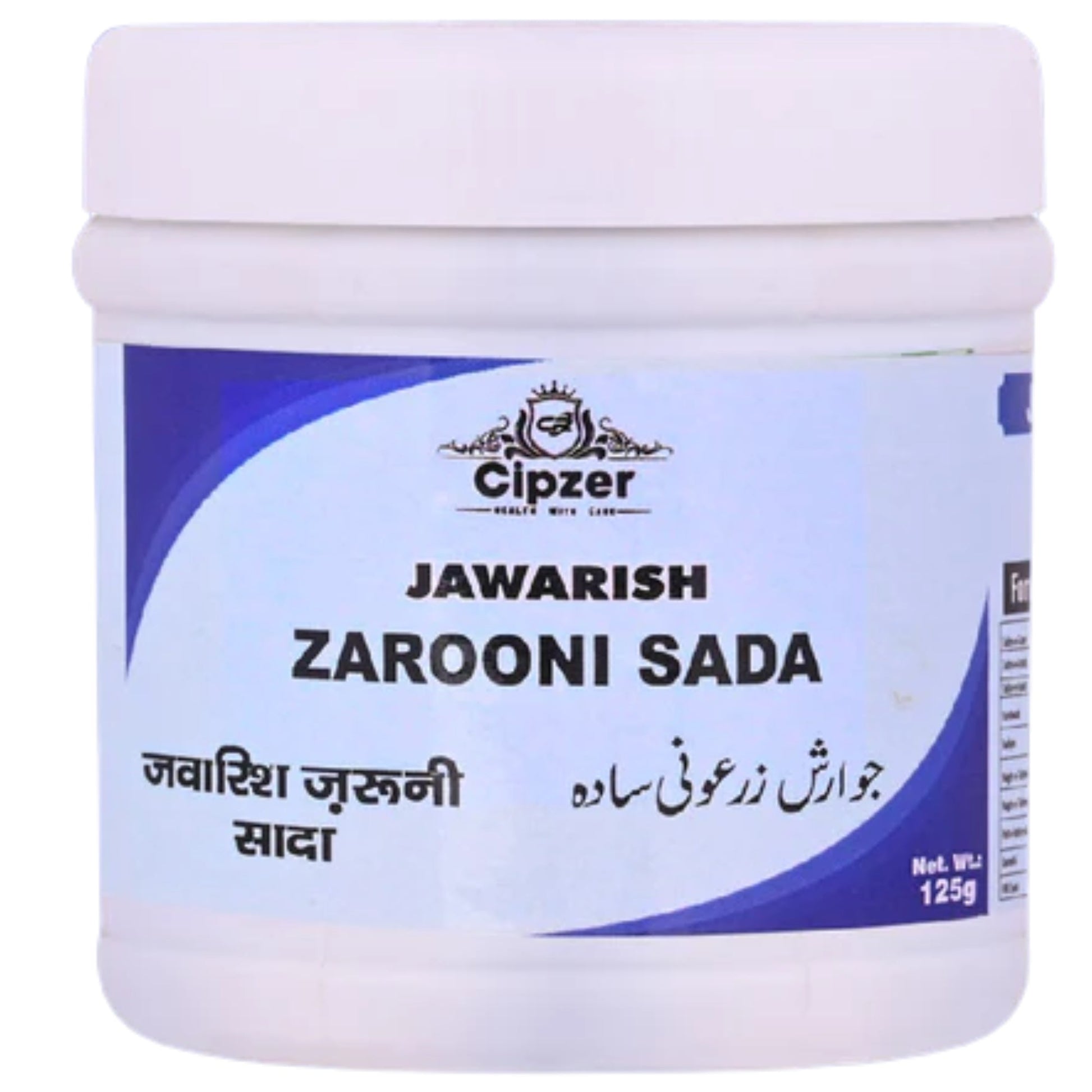 Cipzer Jawarish Zarooni Sada 