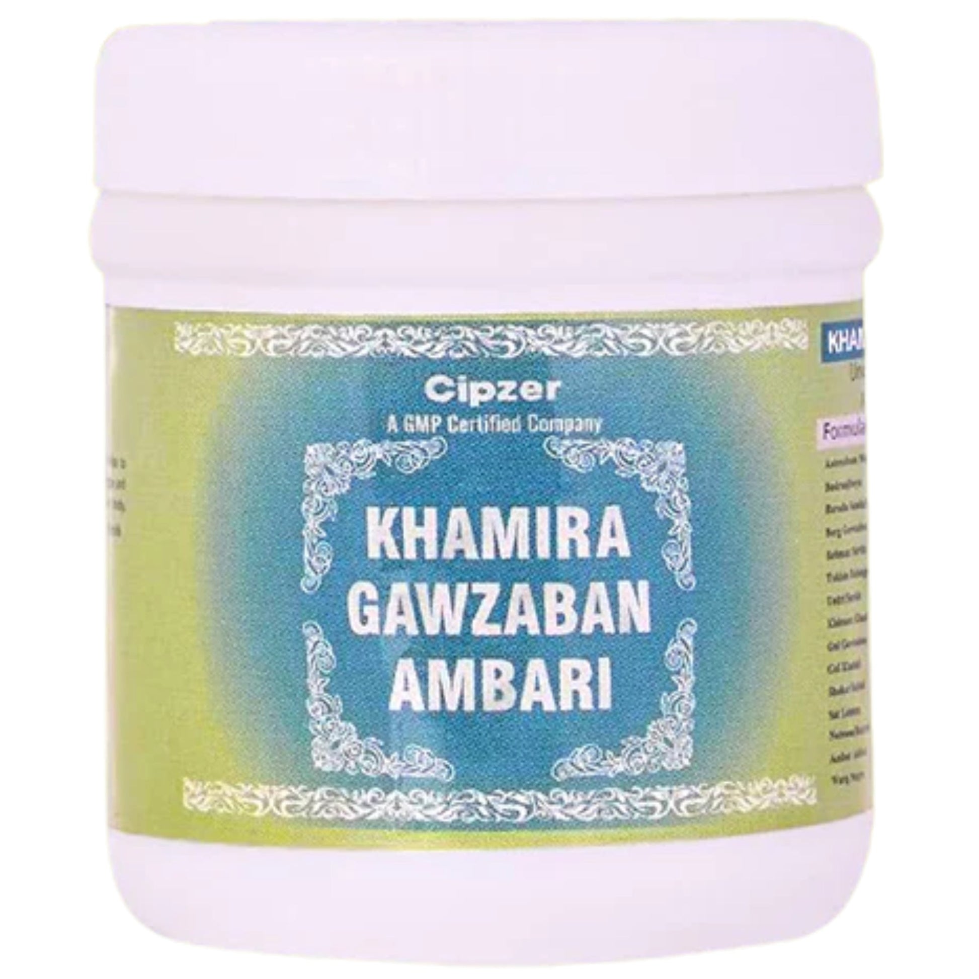 Cipzer Khamira Gawzaban Ambari 