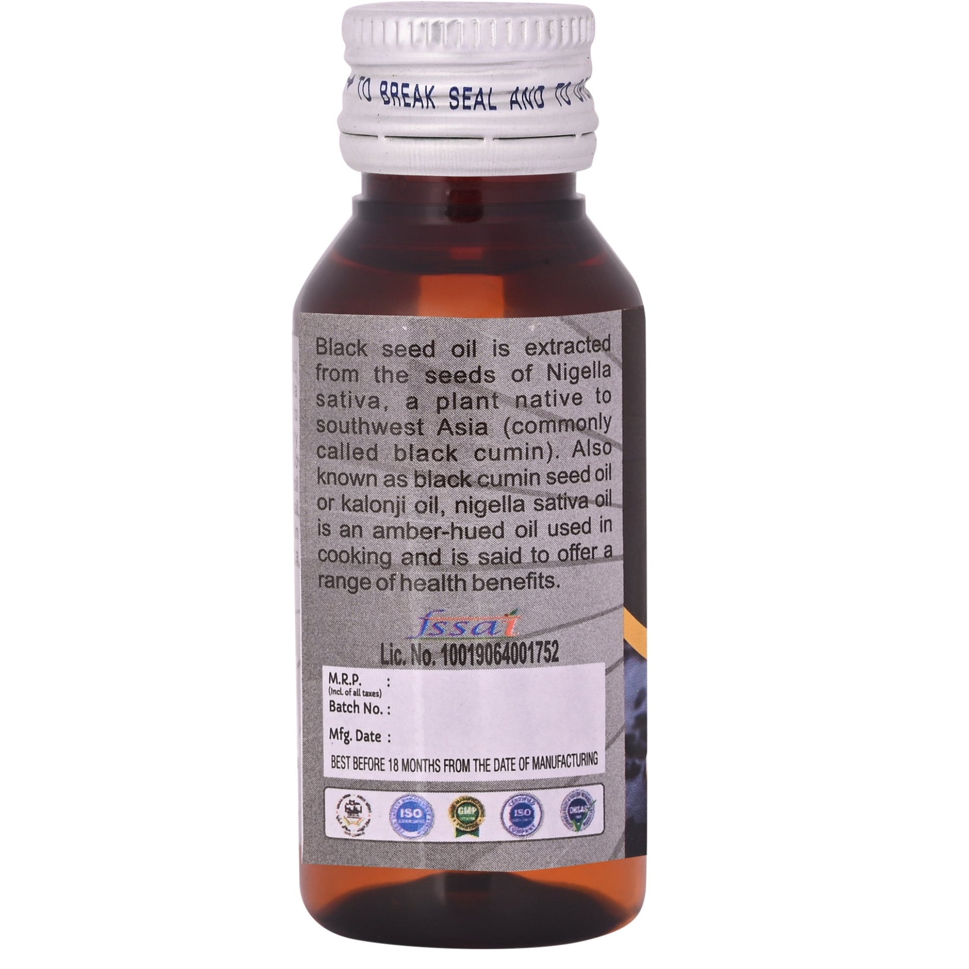 Cipzer Kalonji Oil 