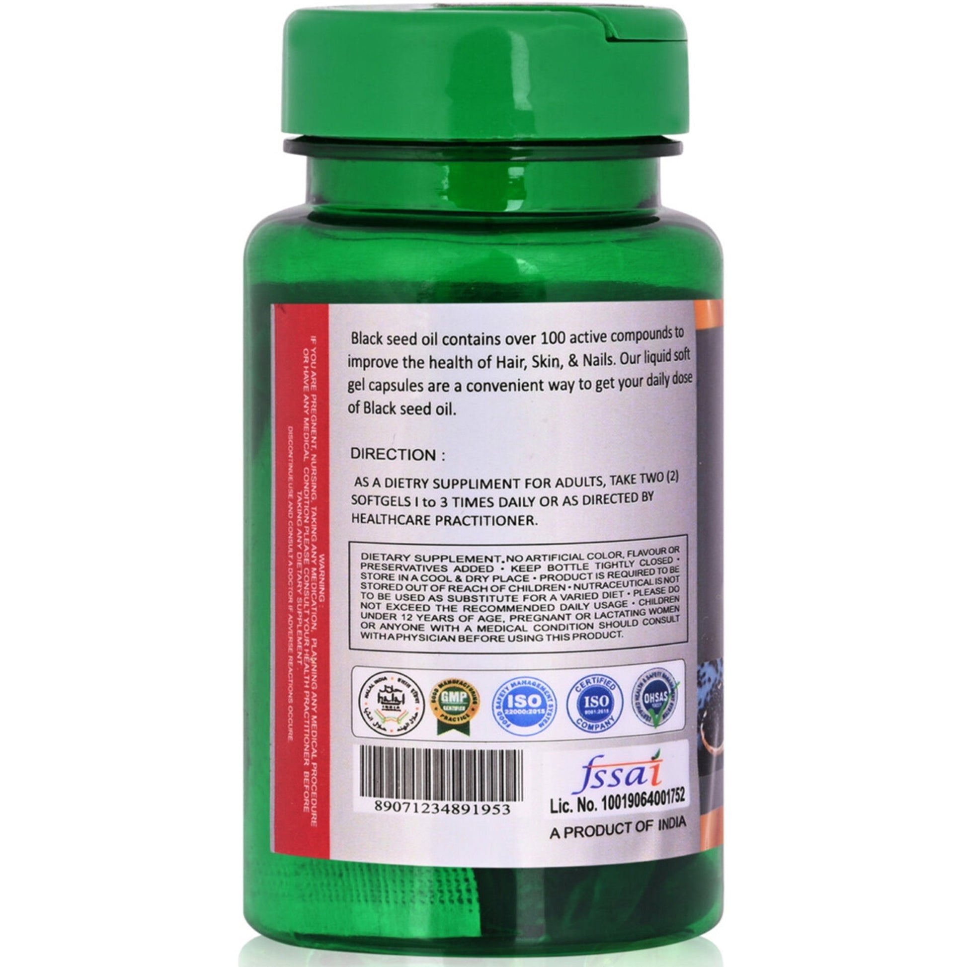 Cipzer Kalonji Softgel Capsules 