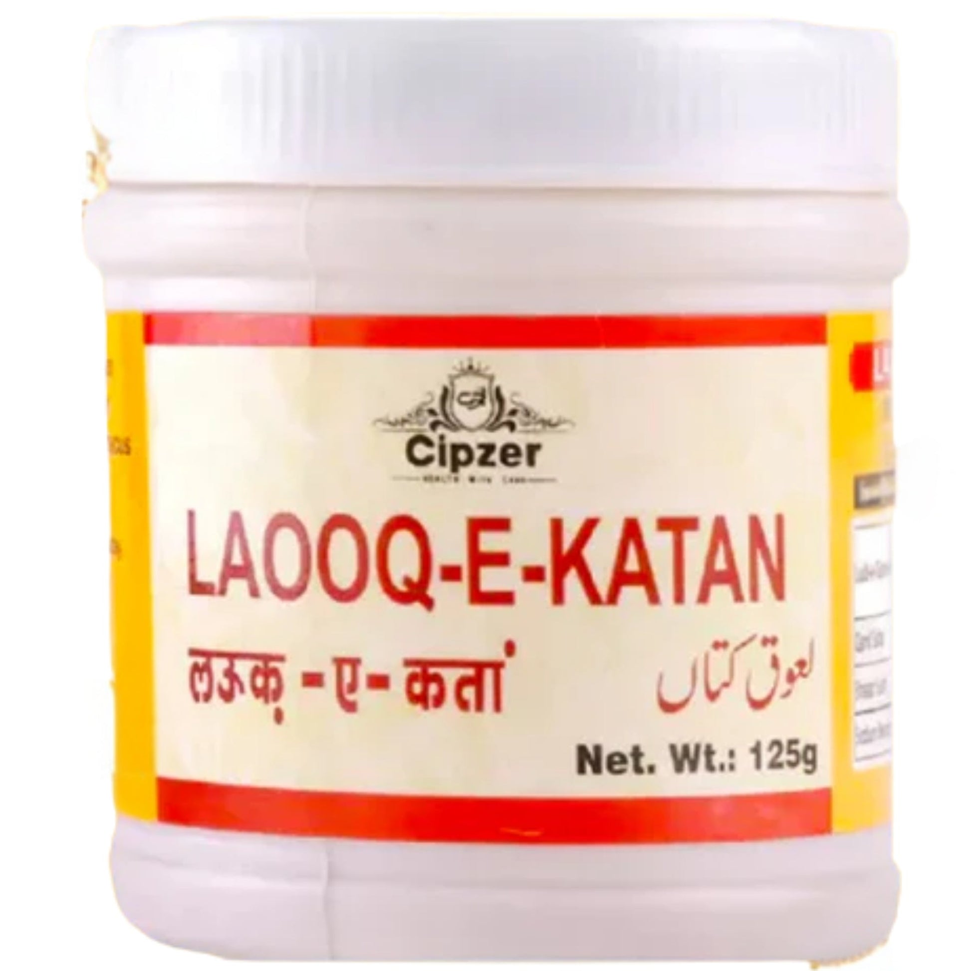 Cipzer Laooq-E-Katan 