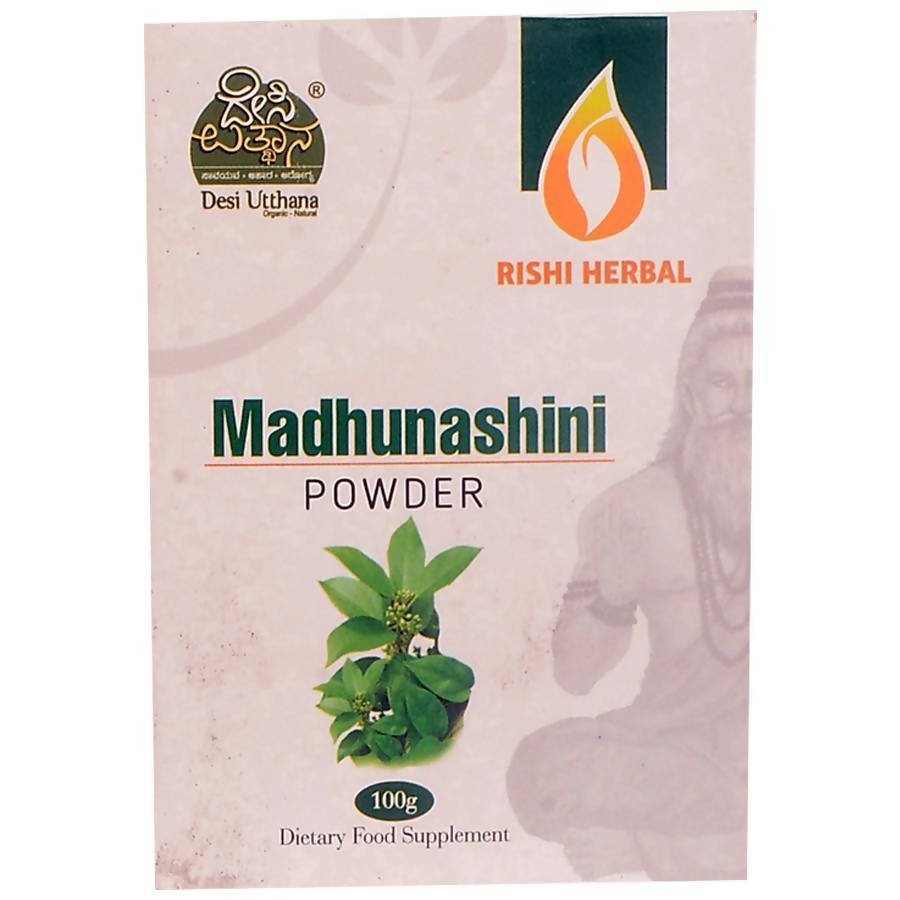 Desi Utthana Madhunashini Powder 