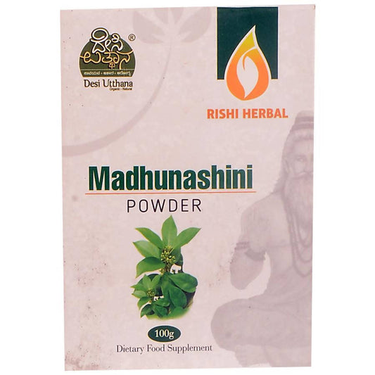 Desi Utthana Madhunashini Powder 