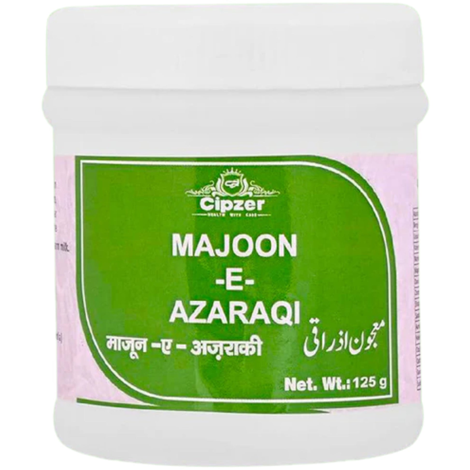 Cipzer Majoon-E-Azaraqi 