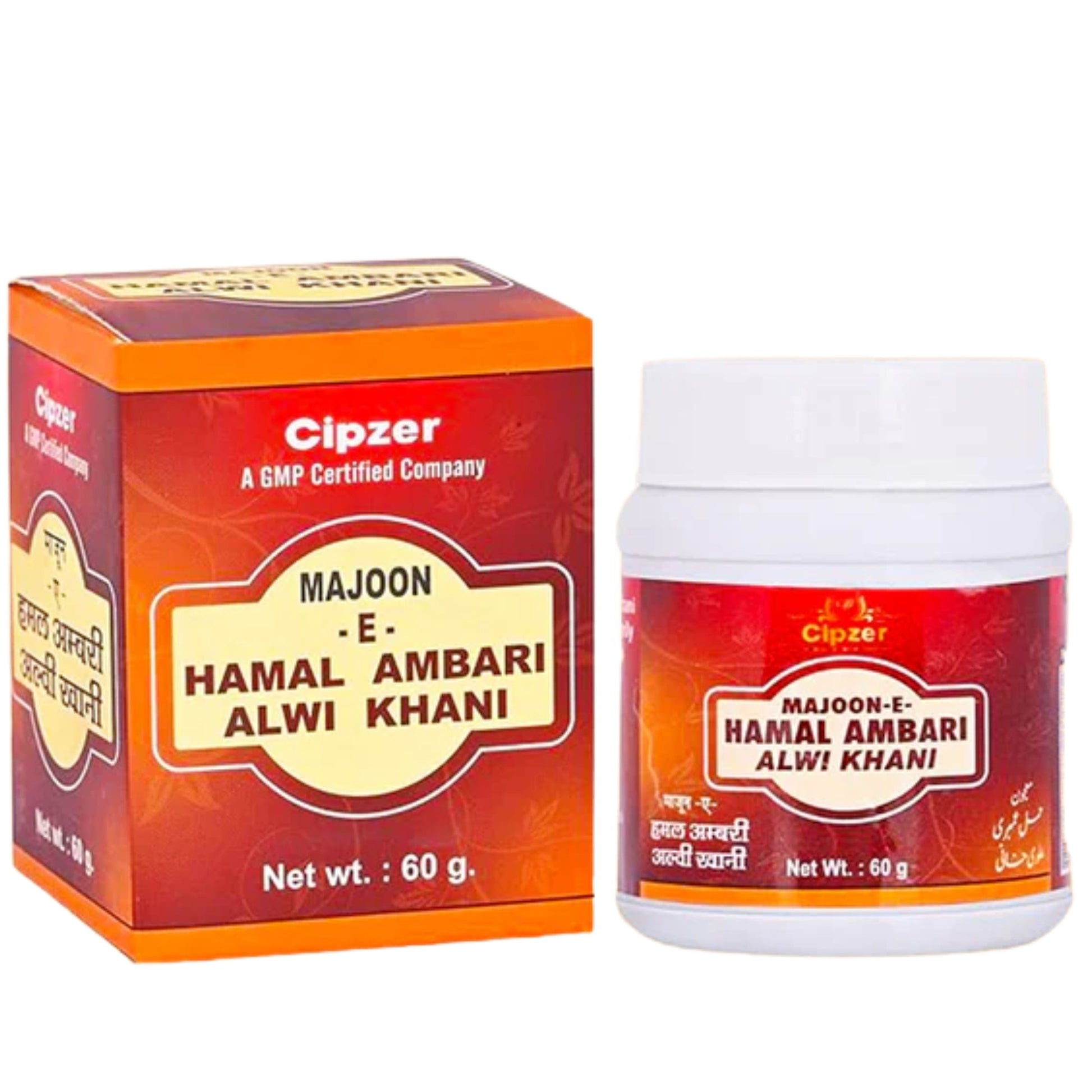 Cipzer Majoon-E- Hamal Ambari Alvi Khani 
