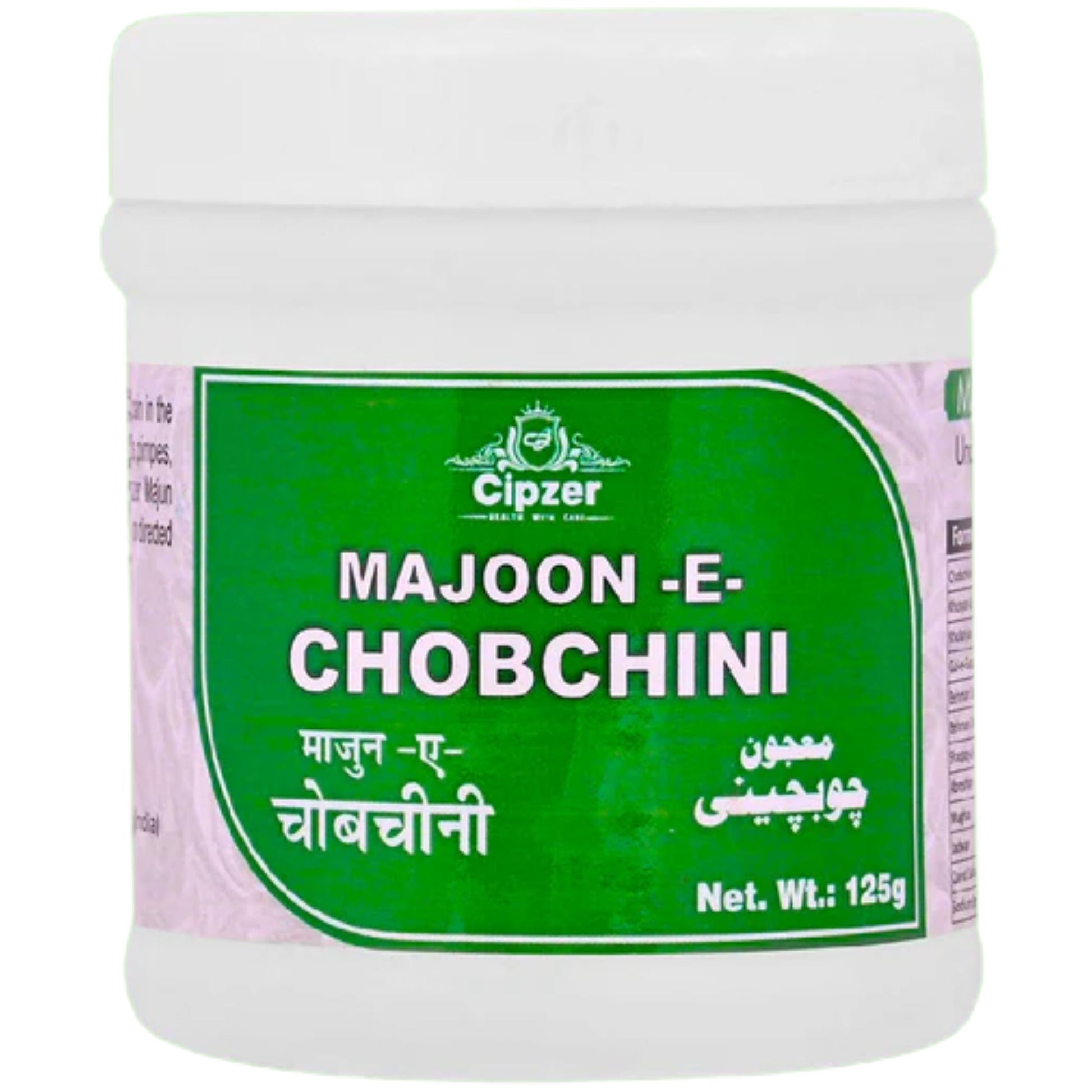 Cipzer Majoon-E-Chobchini 
