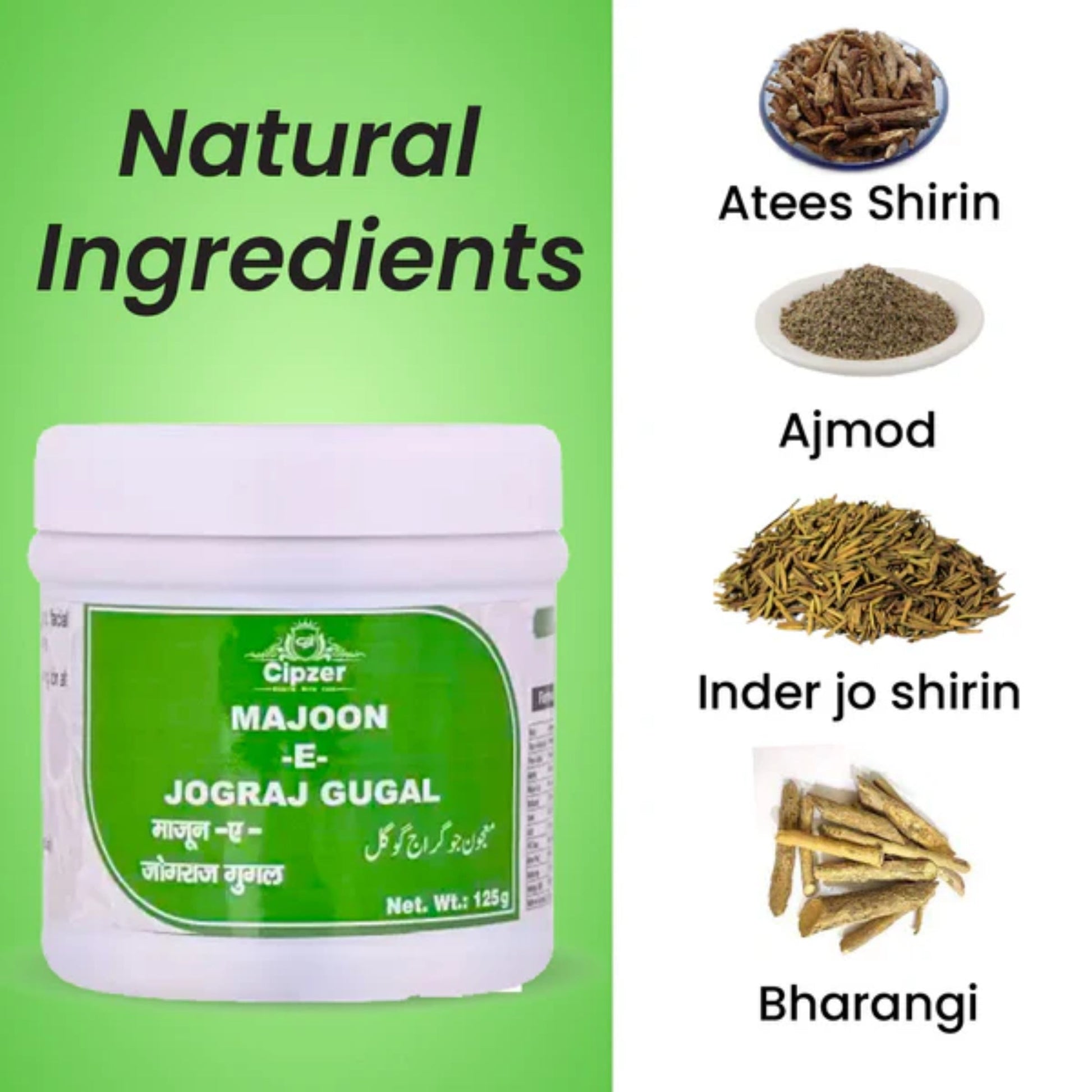 Cipzer Majoon -E-Jograj Gugal 